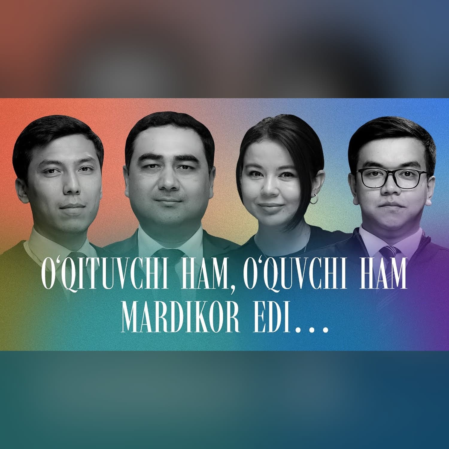 Nega ta'lim tizimimiz jarlikda? @QoshtirnoqPodcast #qoshtirnoq