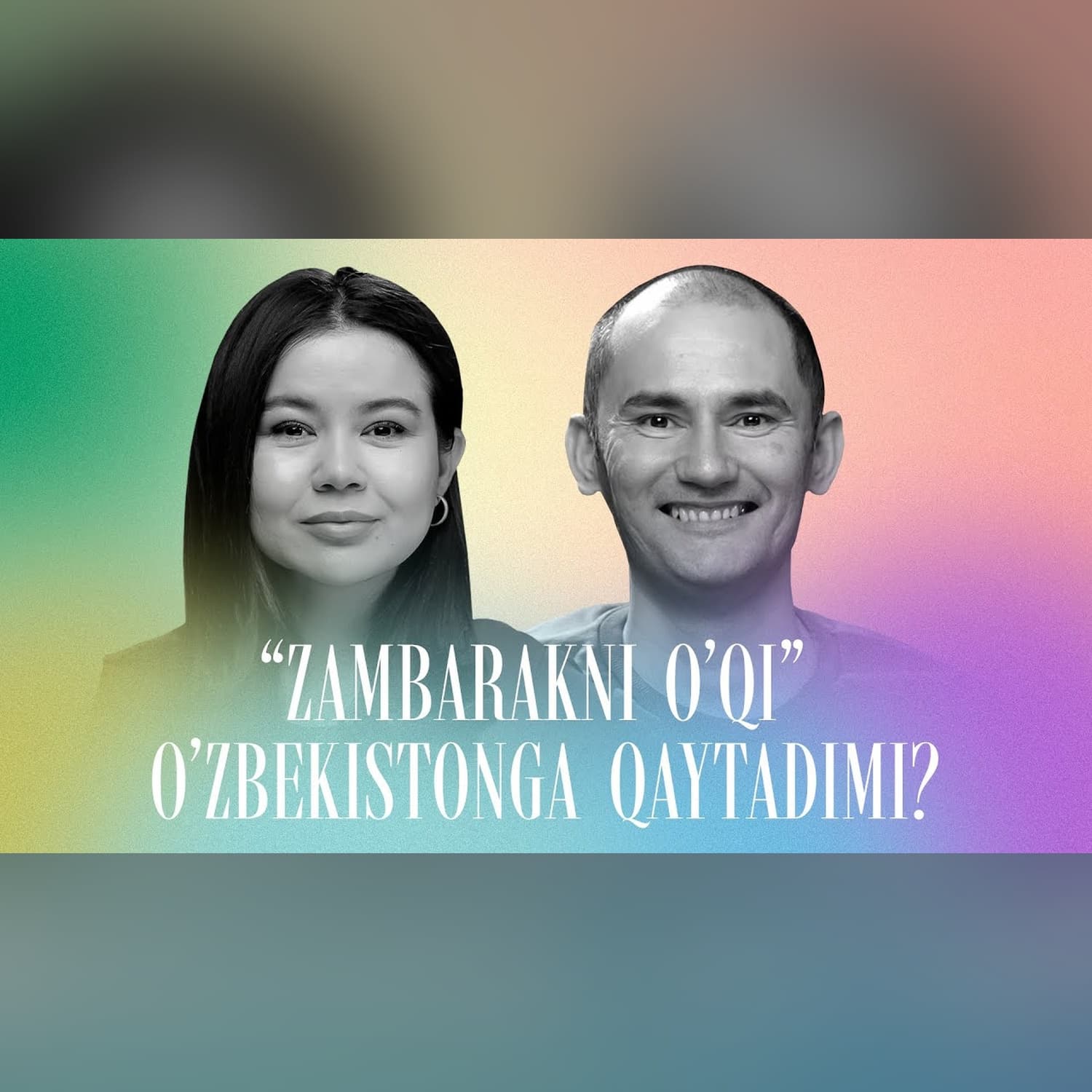Farhod Fayzullayev Kanadadan O'zbekistonga qaytadimi? @QoshtirnoqPodcast #qoshtirnoq