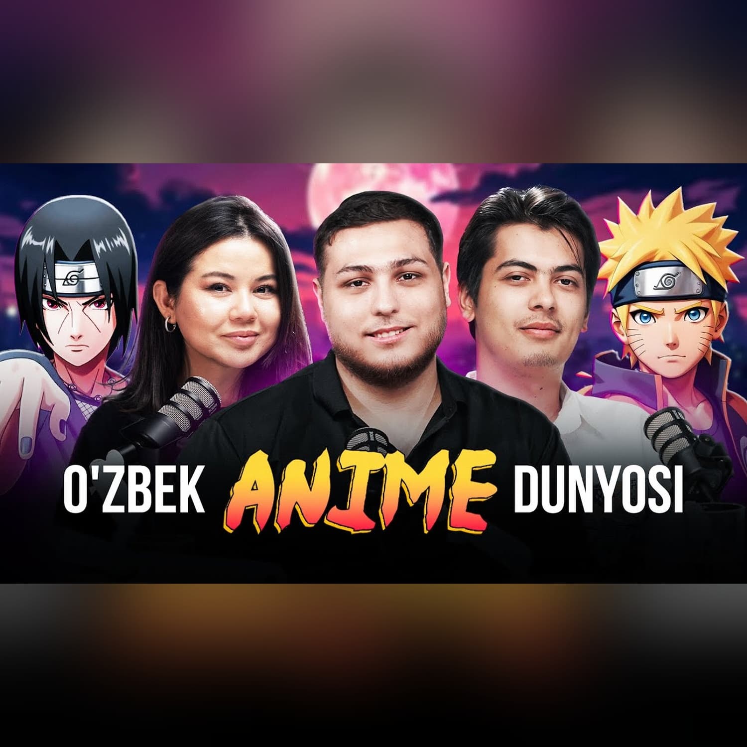 O'zbek Anime dunyosi. Animelarni o'zbek tiliga ilk marta kim ovozlashtirgan? #qoshtirnoq
