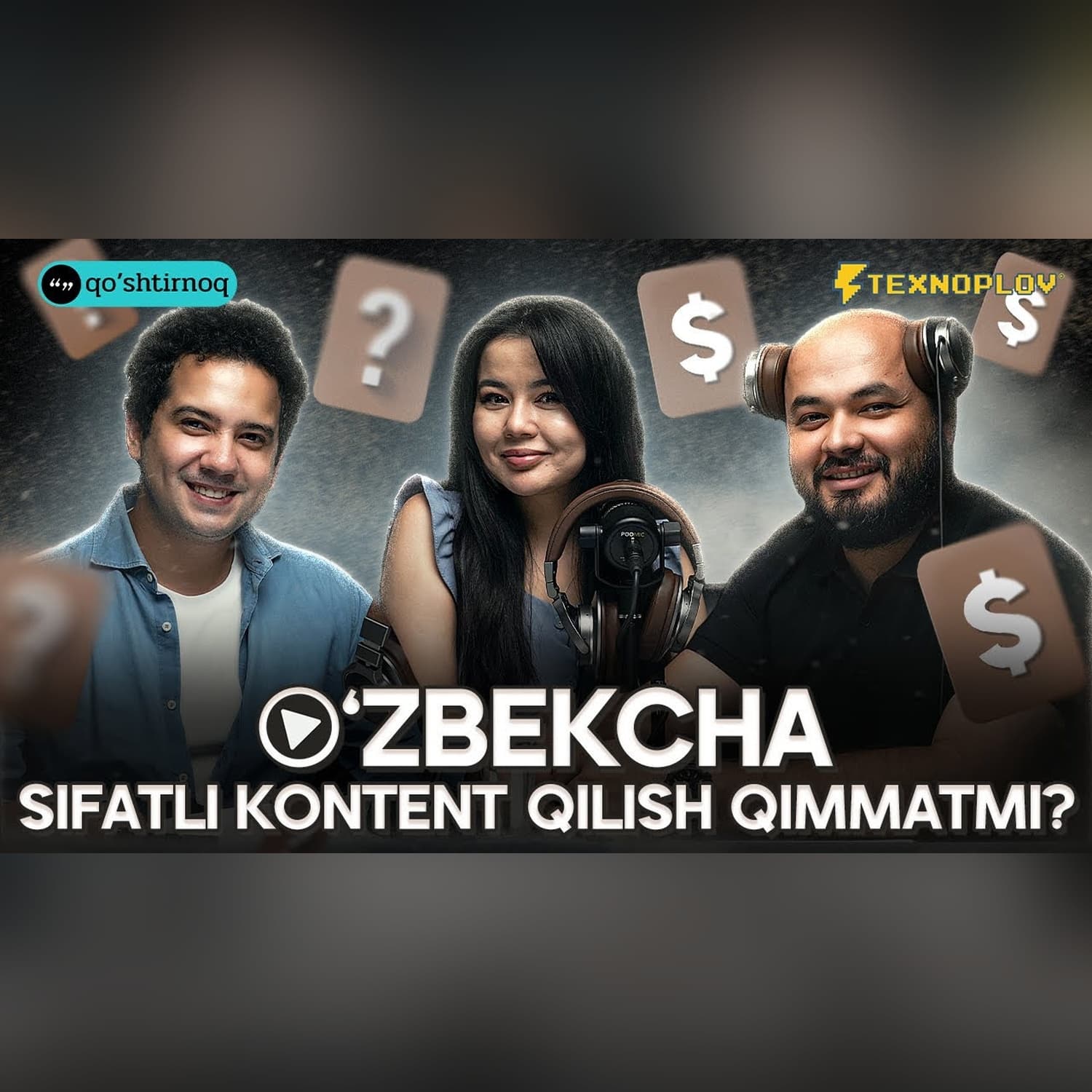 Texnoplov: O'zbekcha kontent ko'payishi kerak! /Qo'shtirnoq #texnoplov