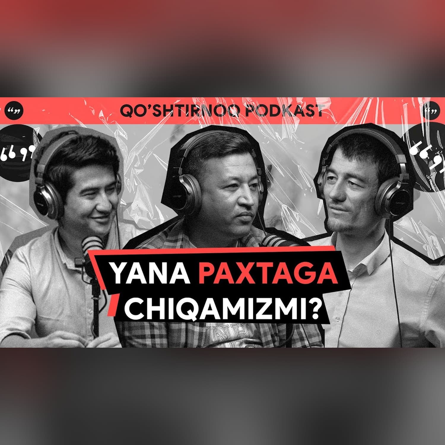 Majburiy mehnat | @QoshtirnoqPodcastQo'shtirnoq Podkast