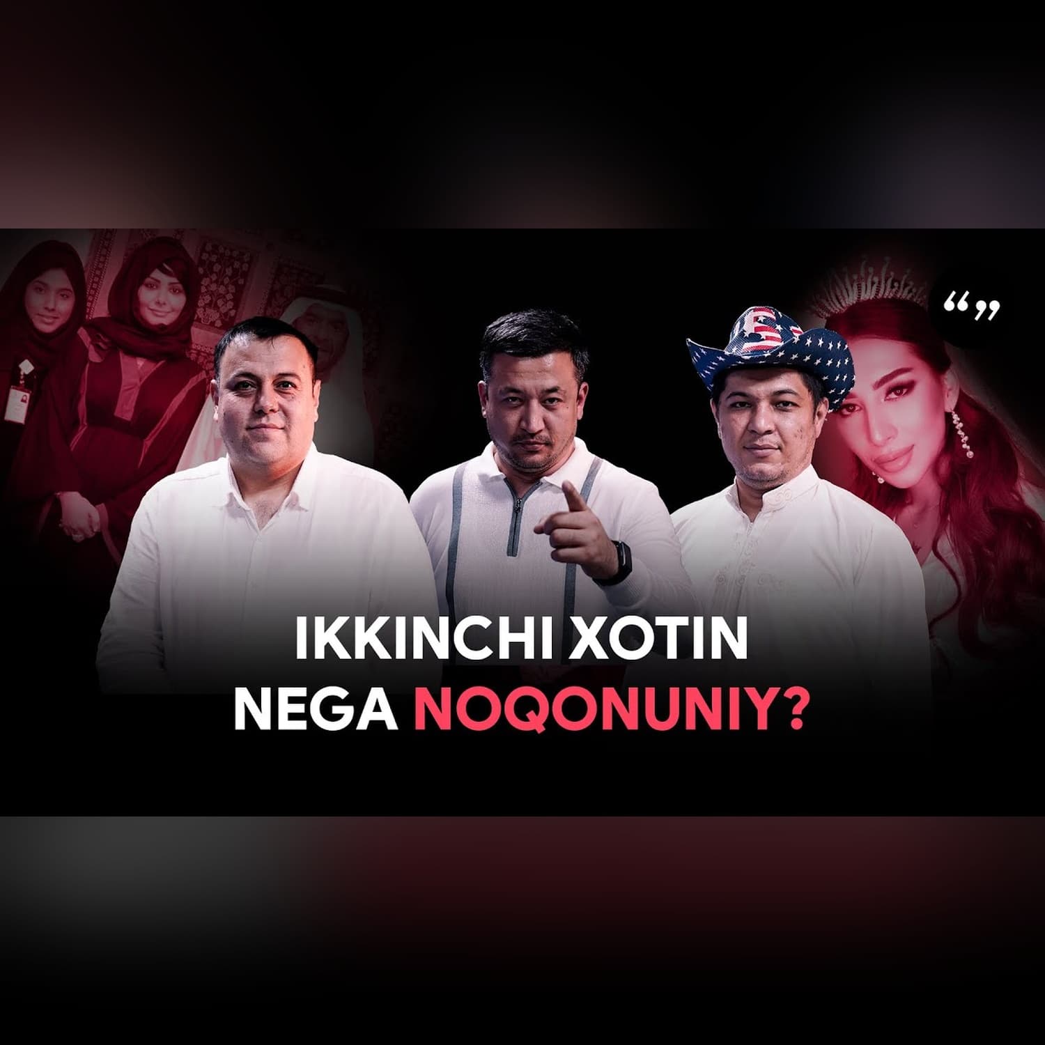 KO'PXOTINLIK DIN VA QONUNDA TAQIQLANGAN | @zafarbek_solijonovQo'shtirnoq Podkast
