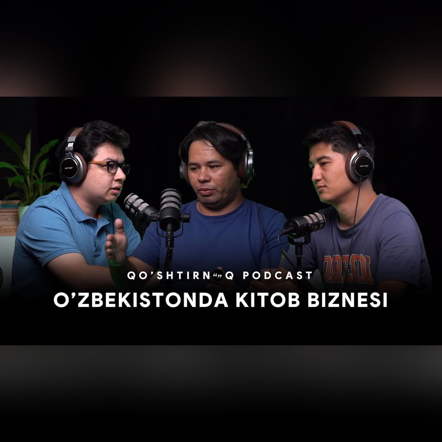 Kitob biznesi rivojlanyaptimi? | Qo'shtirnoq Podkast  @SUSAMBILolami  #yoshlar #talim #kitoblar