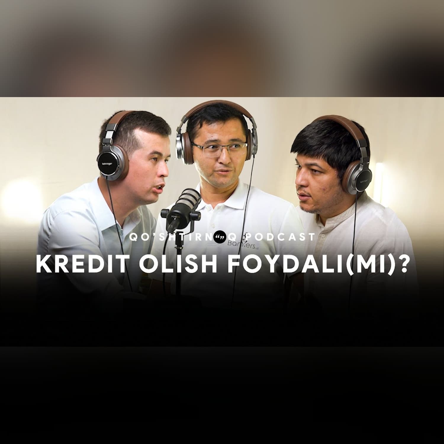 Bank, kreditlar va Islom moliyasi | Qo'shtirnoq Podkast #bank #kredit #islommoliyasi #ipoteka