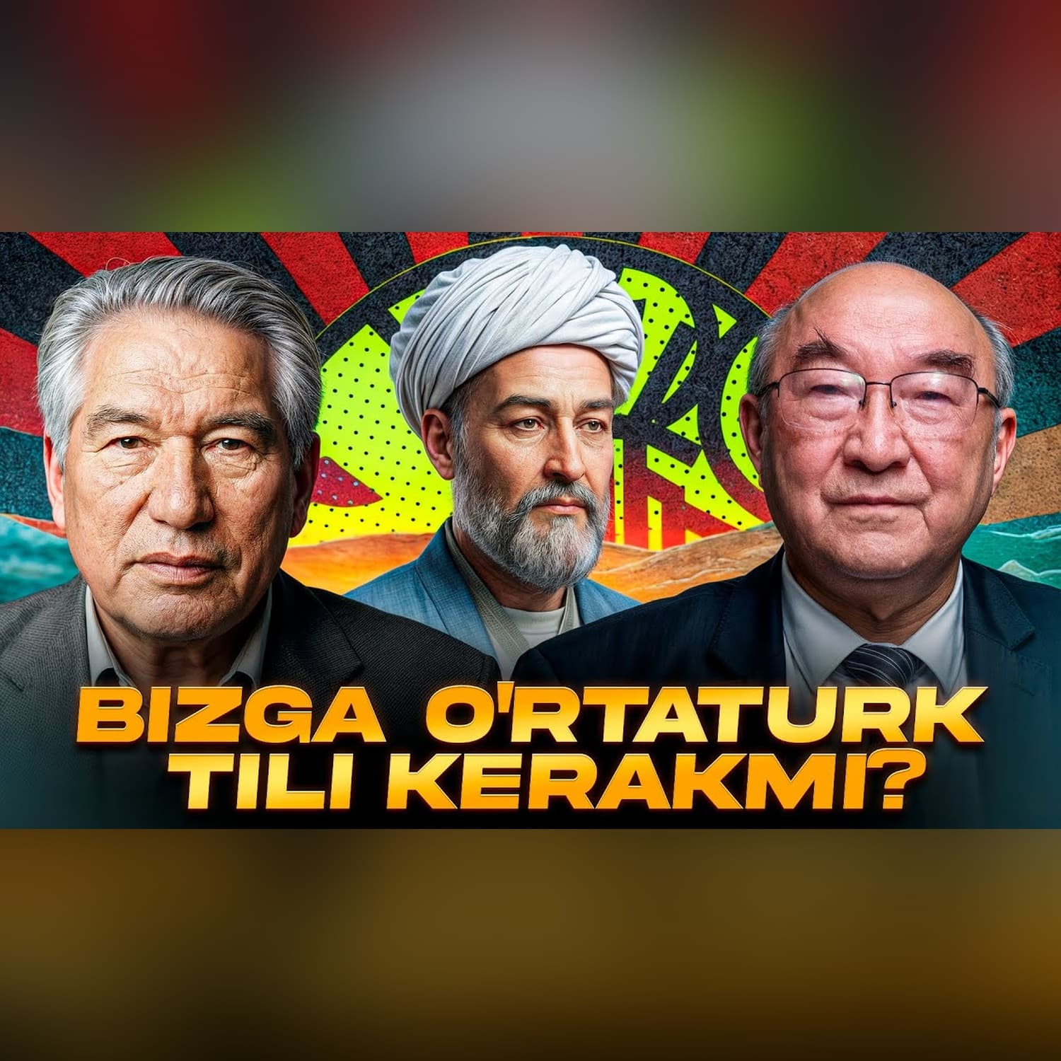 O‘rtaturk tili va yozuvi | Turkiy xalqlarni birlashtiradigan til? @QURULTOY