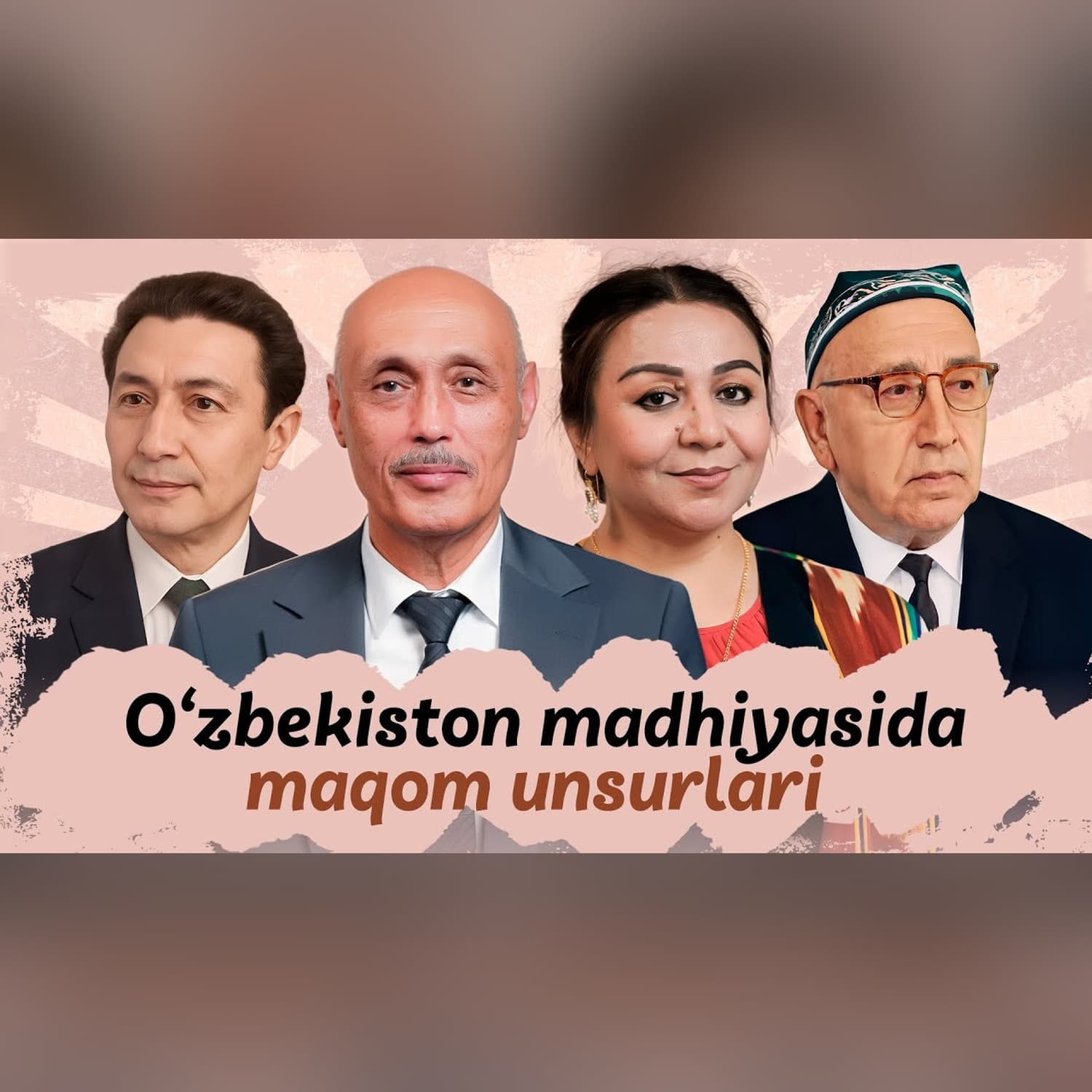Maqom olamiga sayohat | Maqom falsafasi nimadan iborat? @QURULTOY