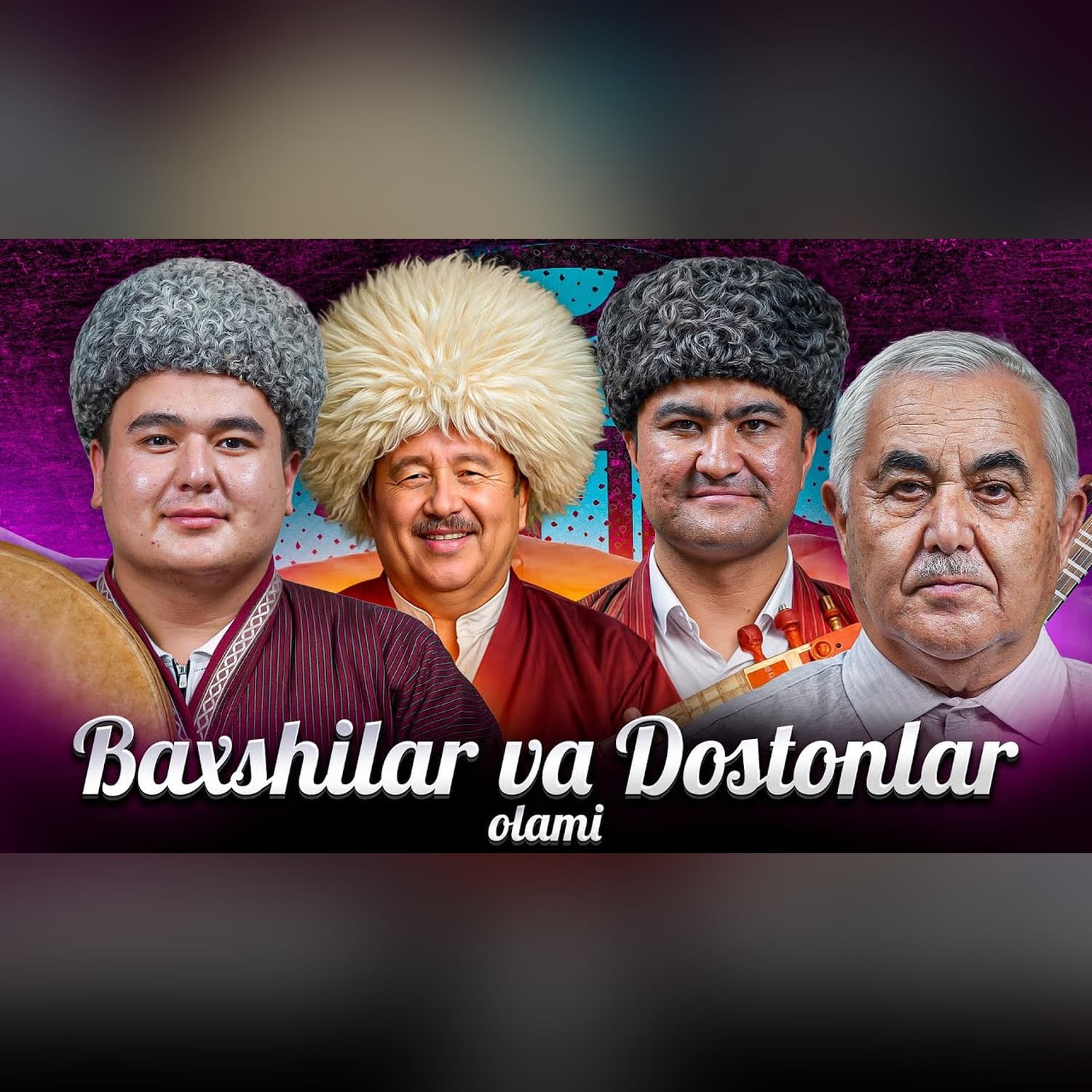 Xorazm dostonchilik maktabi | O‘zbek baxshichilik san’ati | Ijro pedagogikasi @QURULTOY