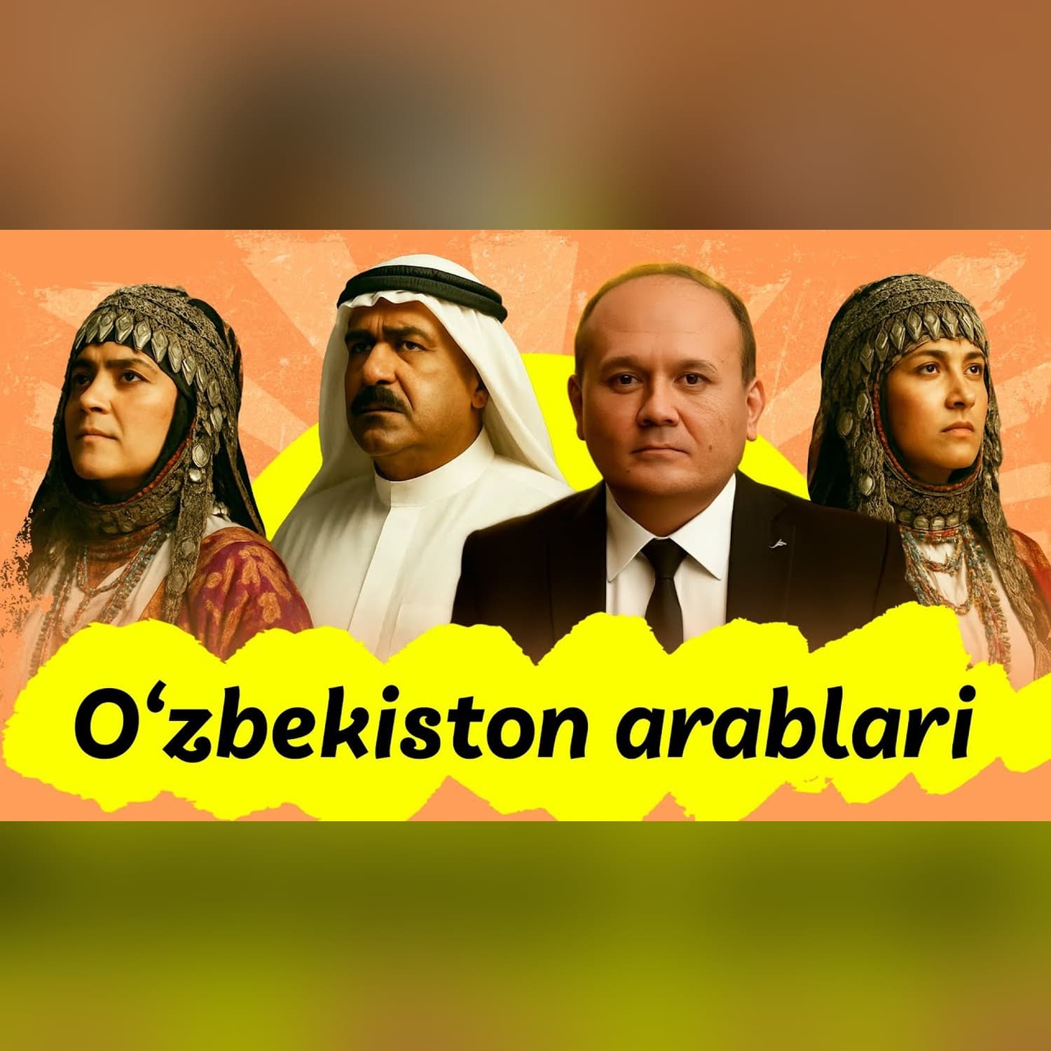 O‘zbekiston arablari: Ular qachon va qayerdan ko‘chib kelgan? @QURULTOY