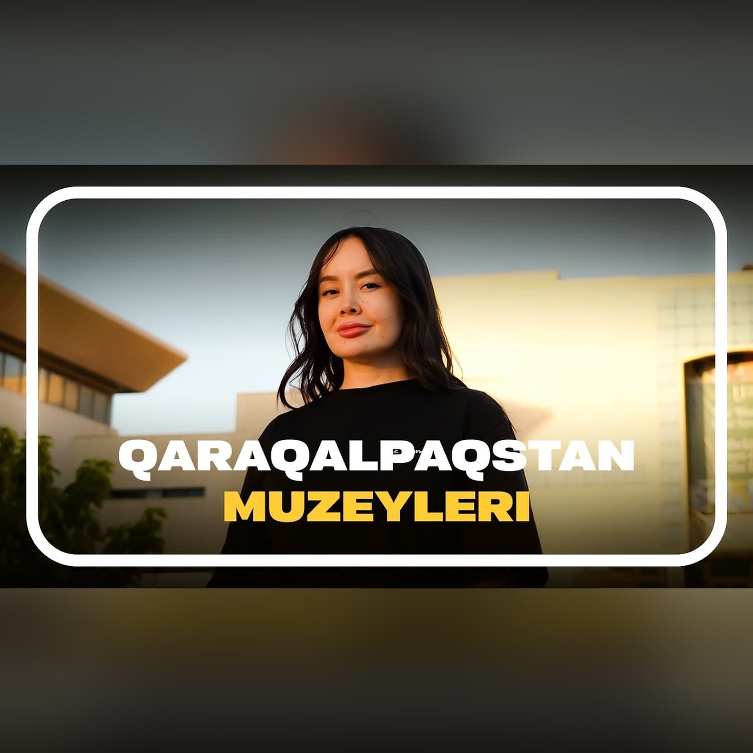 Qaraqalpaqstandaǵı eń belgili muzeyler: I.V. Savickiy, Tariyx hám Mádeniyat | Aq qus kompleksi