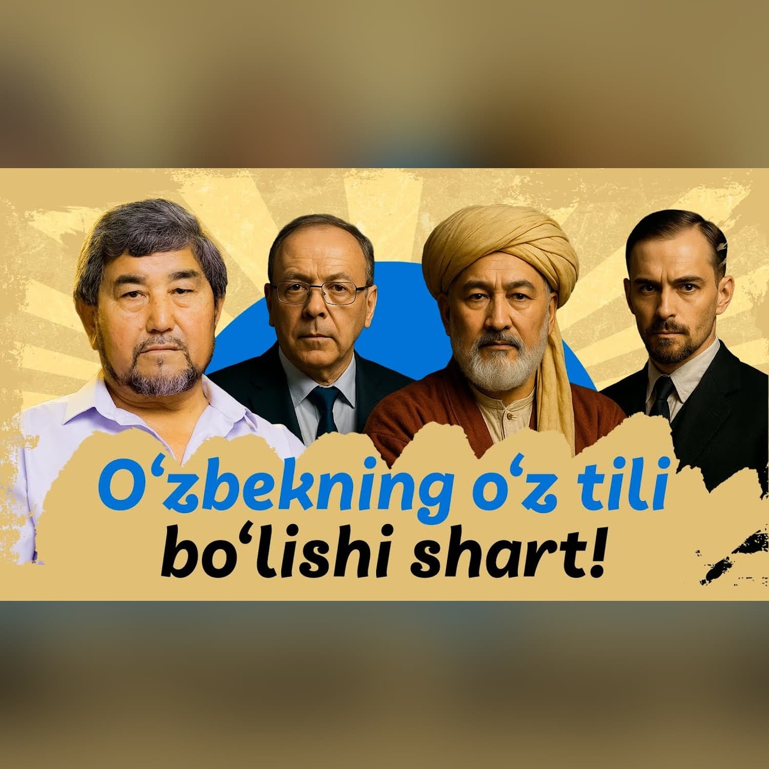 O‘zbek tili: Avlodlarga meros qolayotgan muammolar @QURULTOY