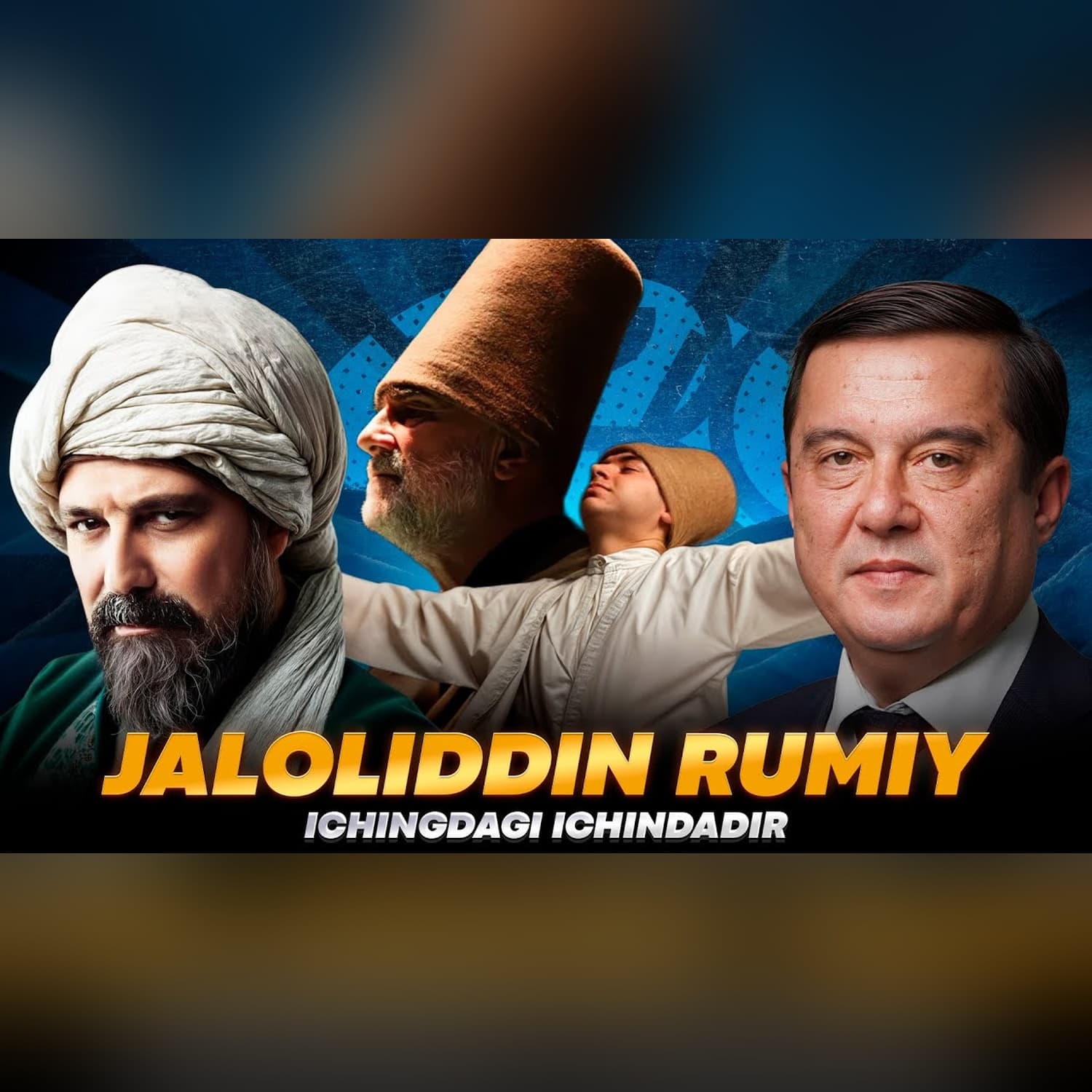 Mavlono Jaloliddin Rumiy ӏ Masnaviyga muqaddima @QURULTOY