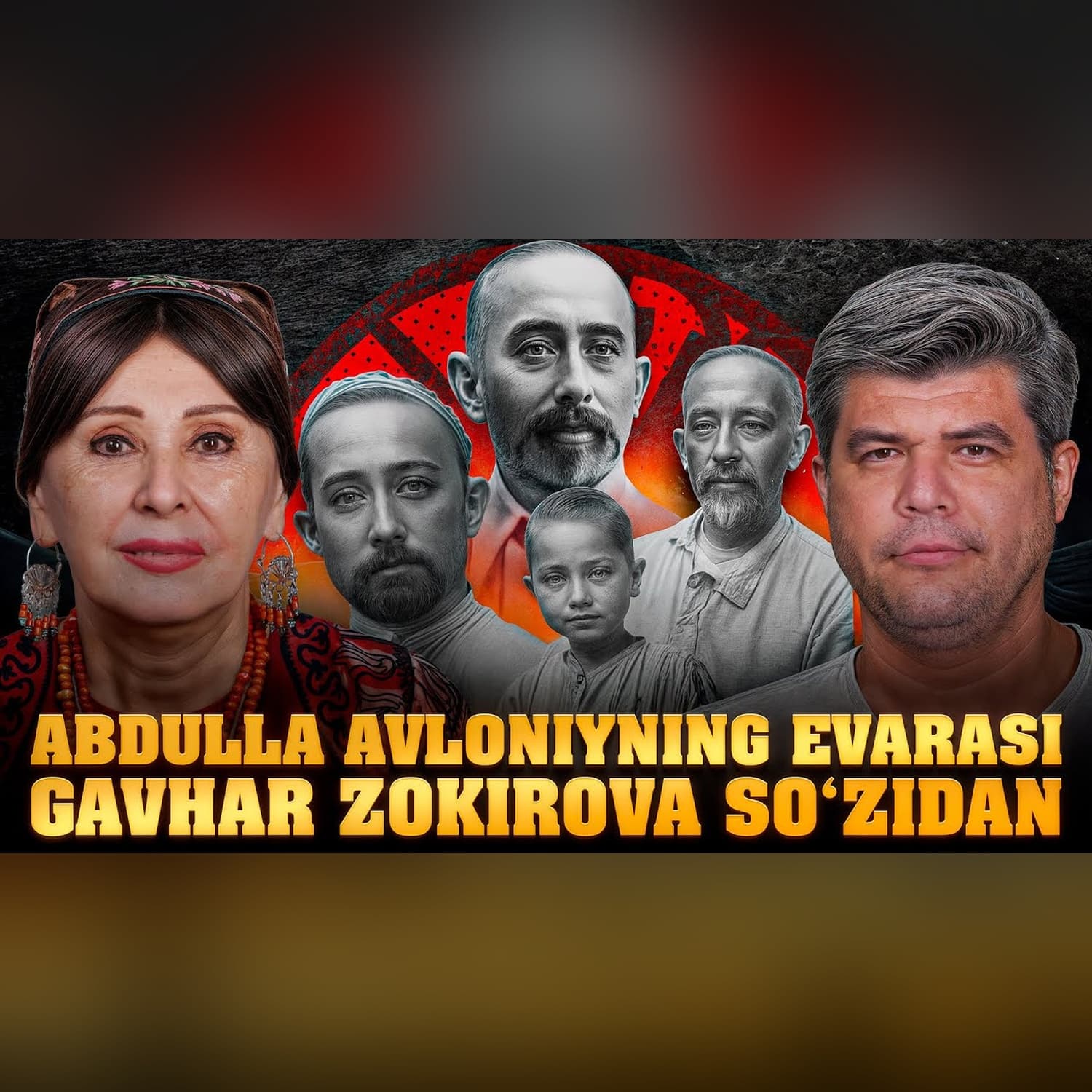 Abdulla Avloniyning avlodi Gavhar Zokirova bilan suhbat @QURULTOY