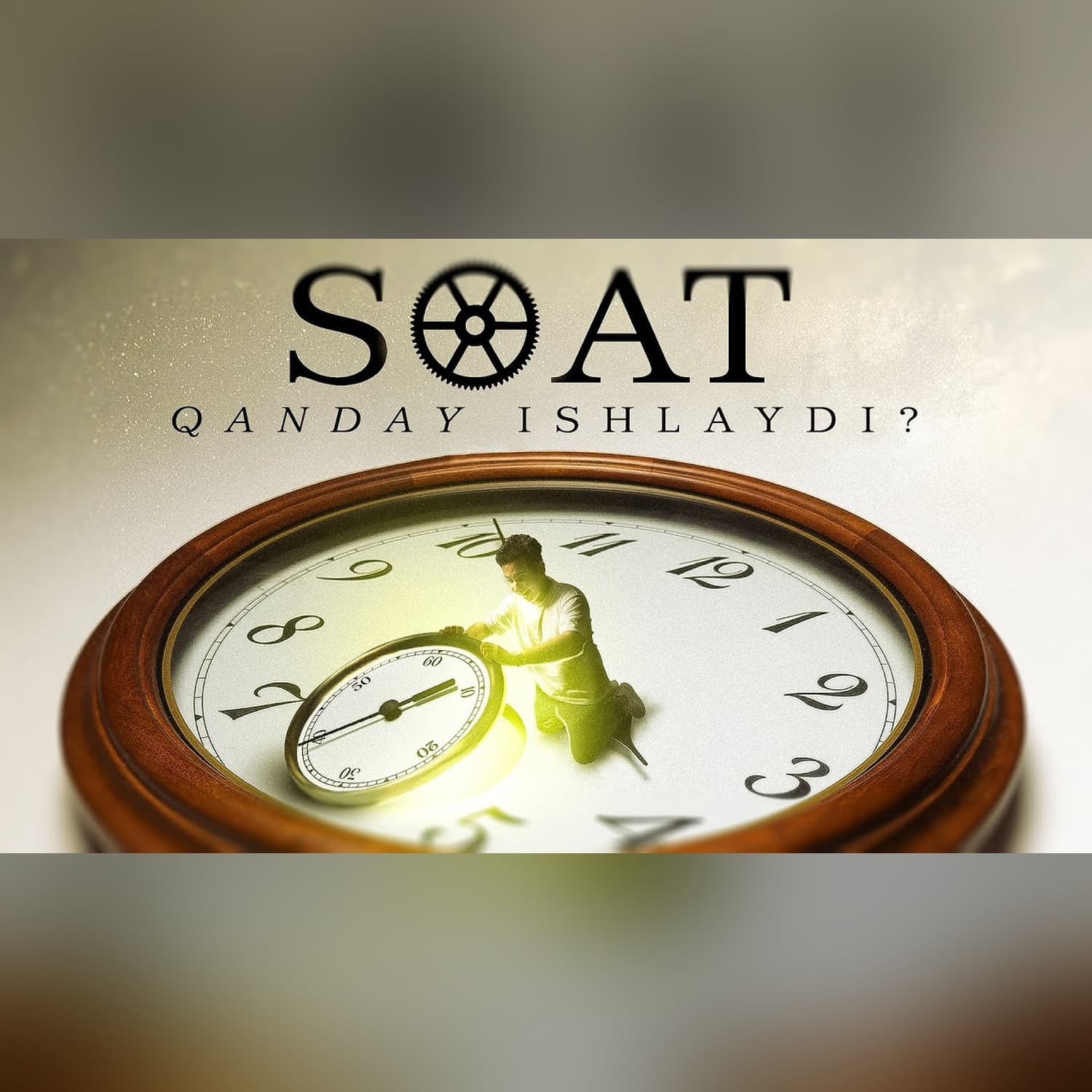 Soat qanday ishlaydi? [TEXNOPLOV]