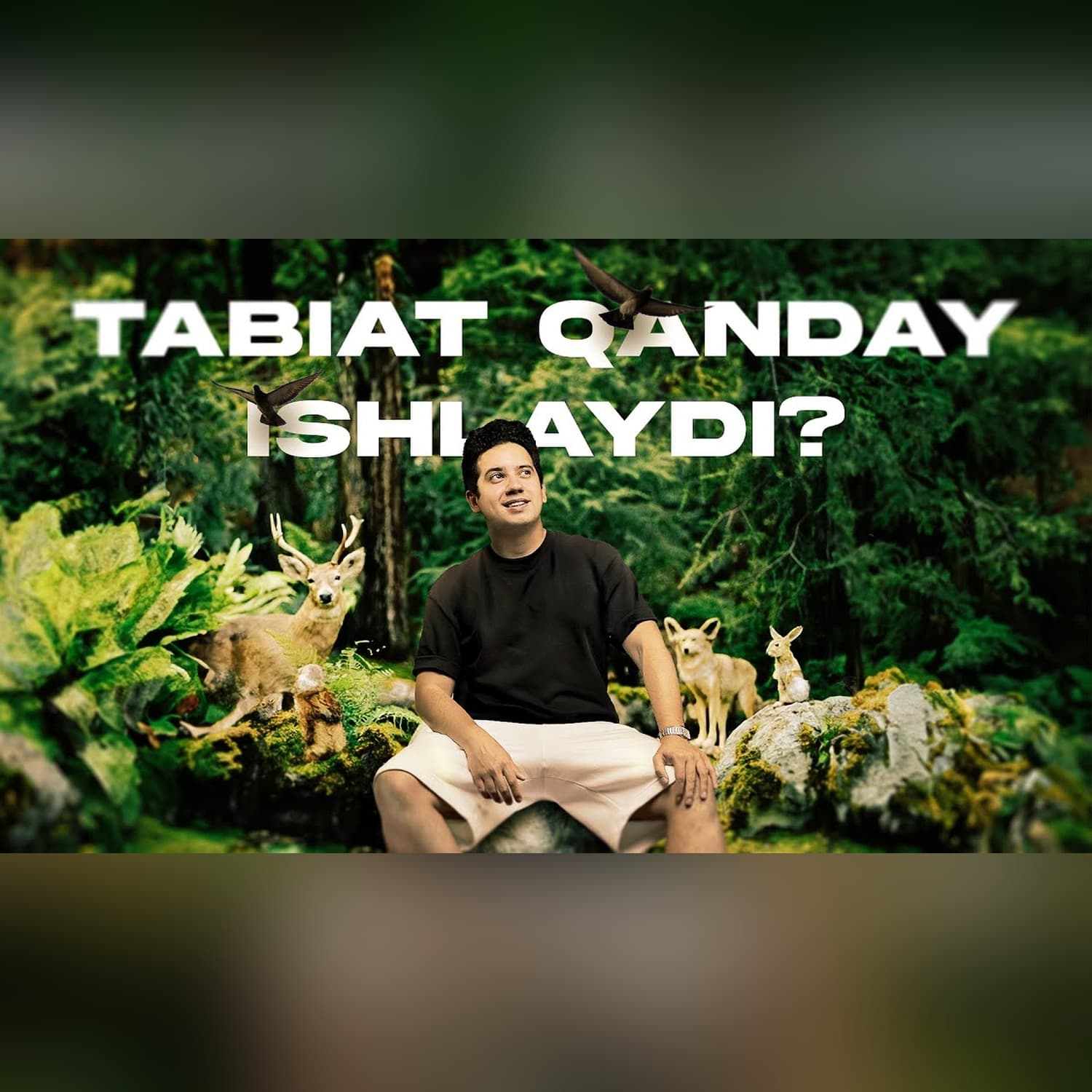 Tabiat qanday ishlaydi? - nega biz unga kerak emasmiz? [TEXNOPLOV]