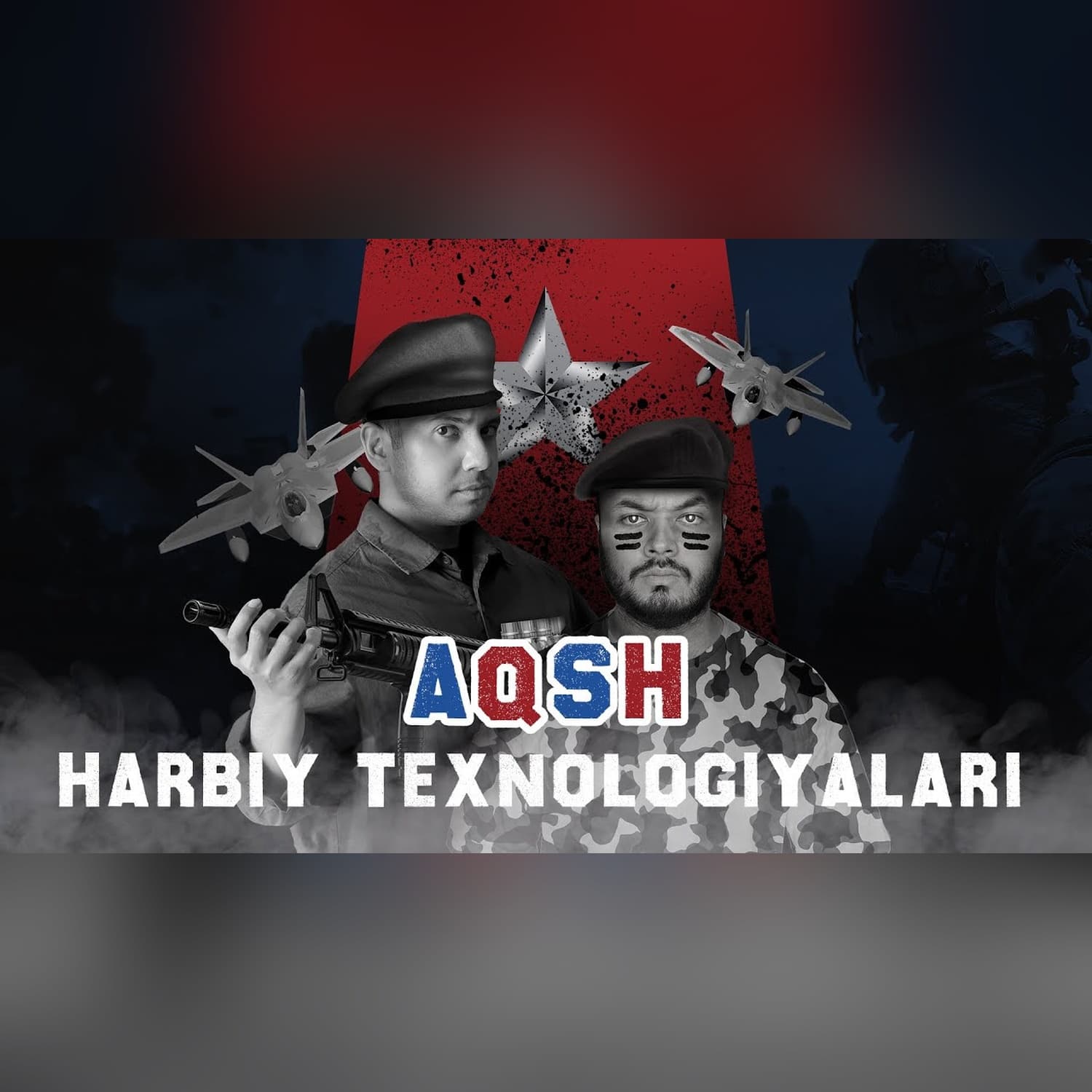 AQSH harbiy texnologiyalari |  @Texnoplov