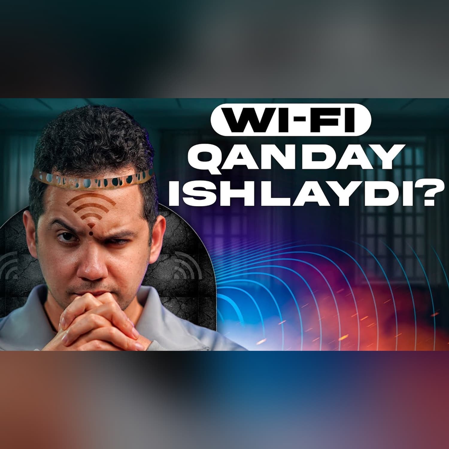 Wi-fi qanday ishlaydi? Zarari bormi? | Texnoplov