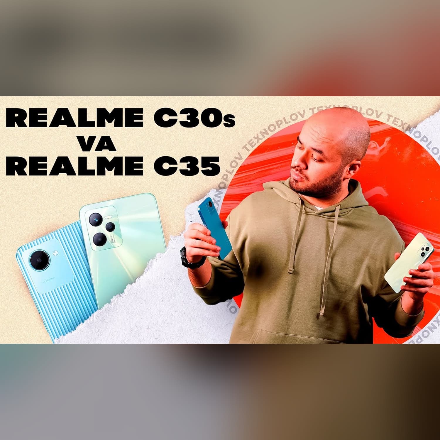 Realme C35 va C30s | KONKURS | Texnoplov