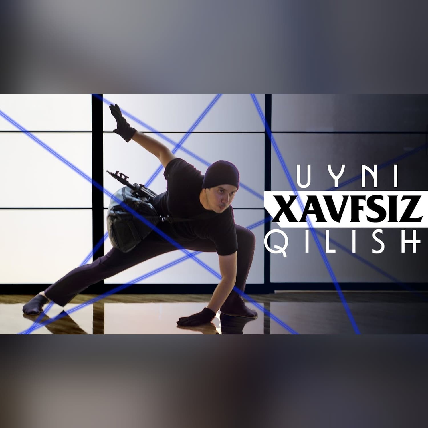 Uyning xavfsizlik tizimi qanday ishlaydi? | Texnoplov