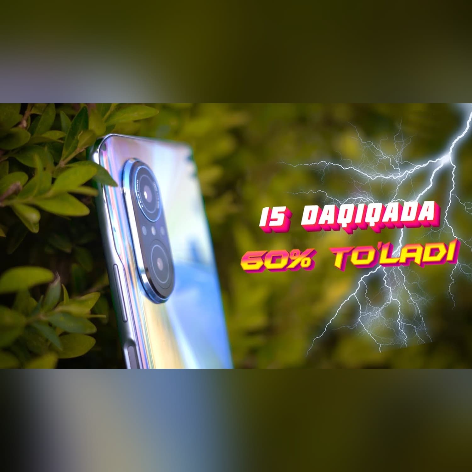 Huawei Nova 9 SE eng tez quvvatlanuvchan telefonmi? | @Texnoplov x @TeacherAzam