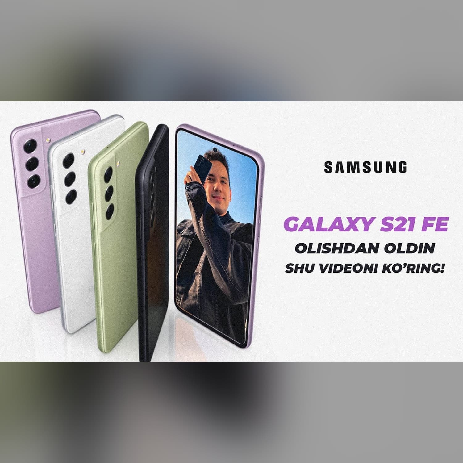 Galaxy S21 FE 5G - iPhonega raqobatchimi? + Sovg'alik konkurs | Texnoplov