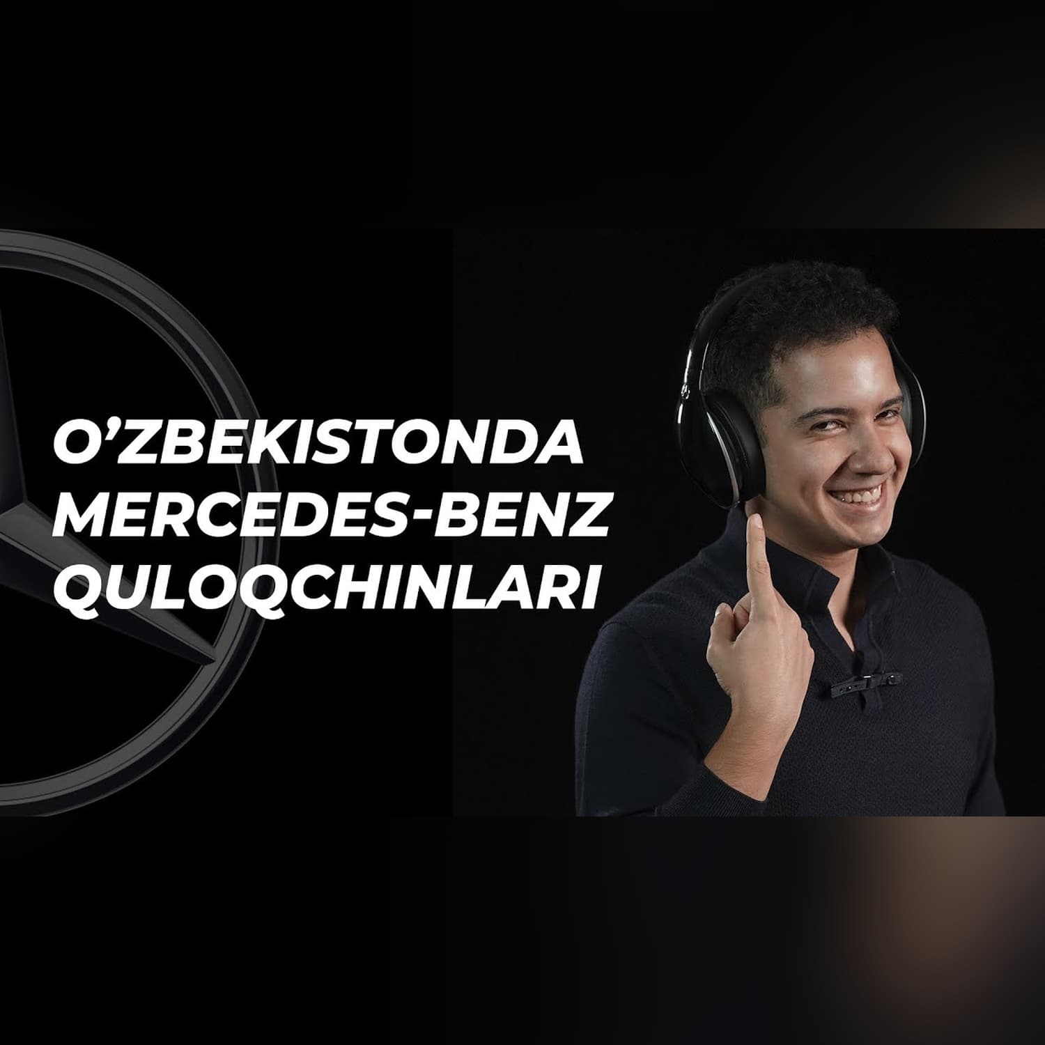 O'zbekistonda Mercedes quloqchinlari. Test qilamiz | Texnoplov