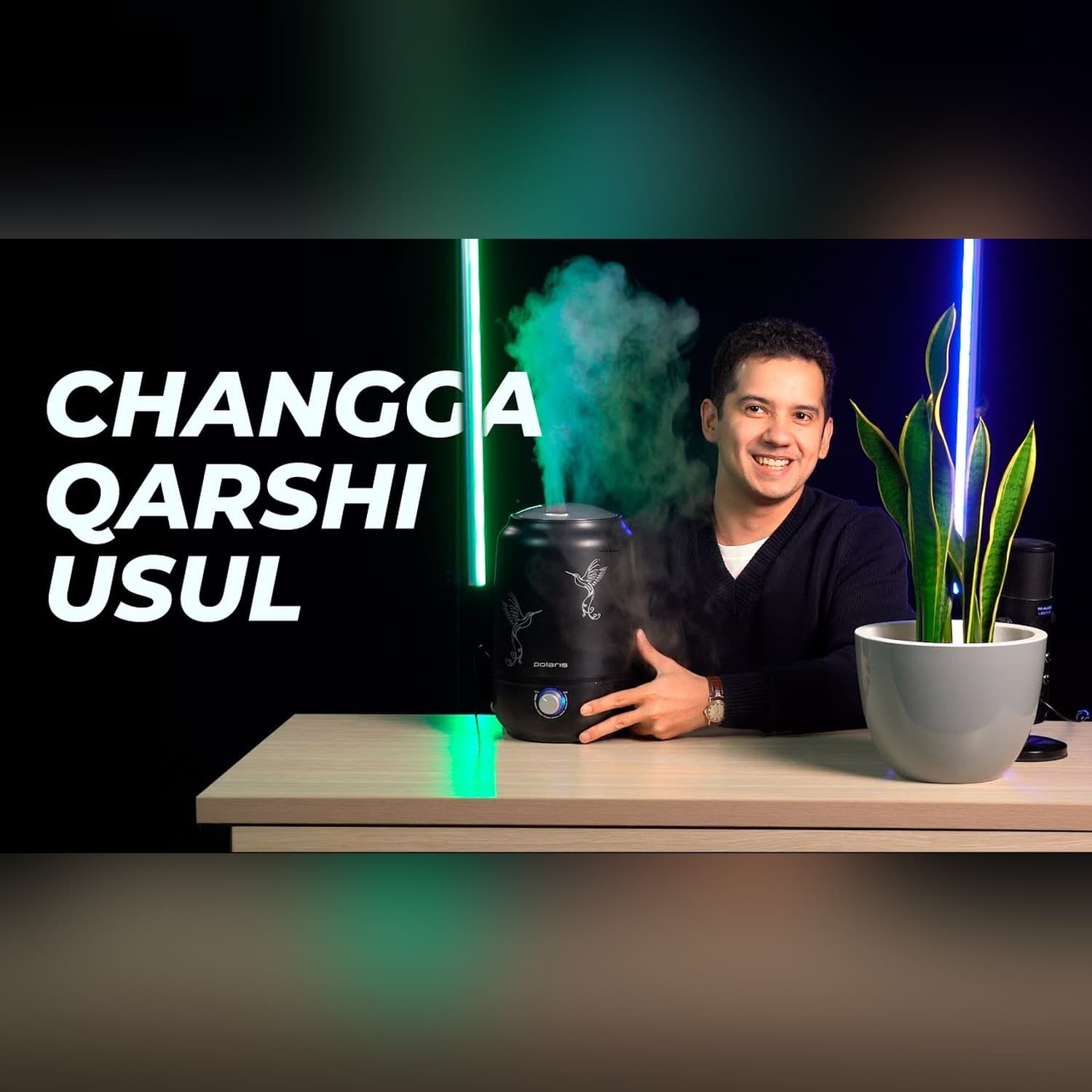 O'zbekistondagi chang bilan kurashish uchun havo namlatgichi qanday yordam beradi? | Texnoplov