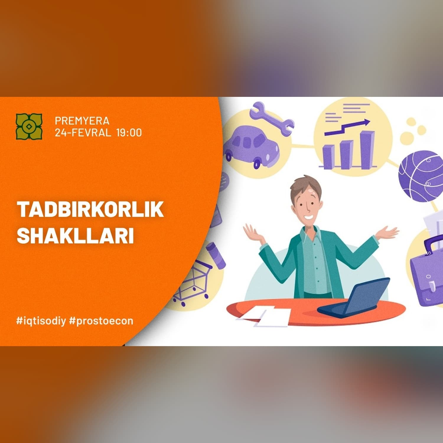 Biznesning Tashkiliy Shakllari. YaTT va MCHJ | @prostoecon x @Xurmomedia