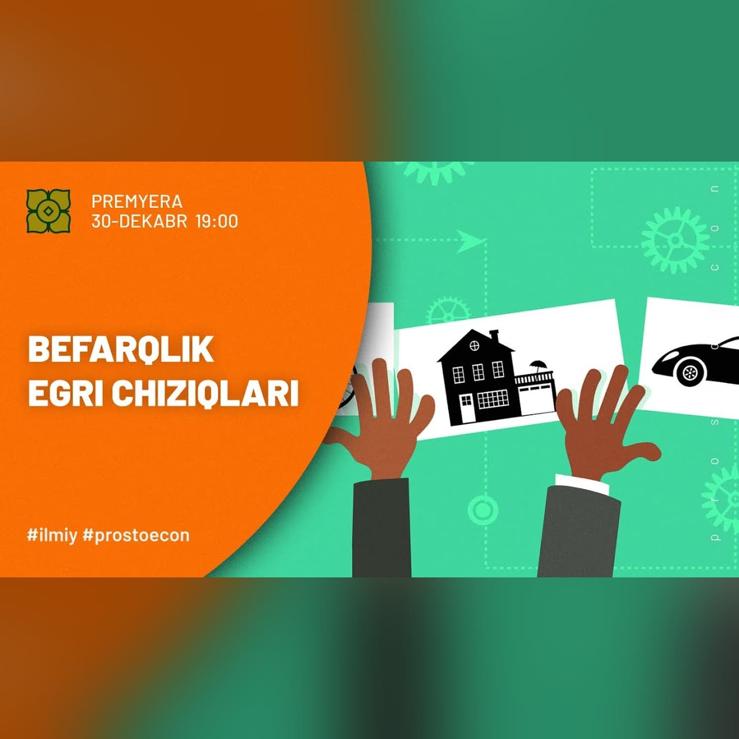 Befarqlik Egri Chiziqlari | @prostoecon x @Xurmomedia