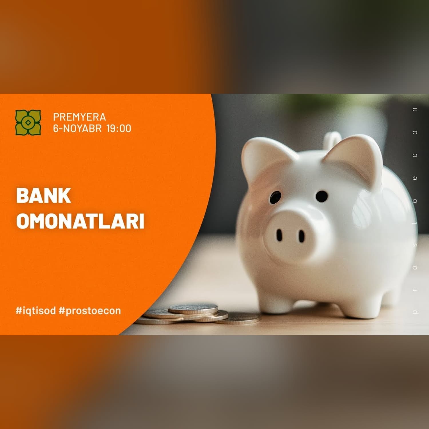 Bank Omonatlarining Barcha Turlari | @prostoecon x @Xurmomedia