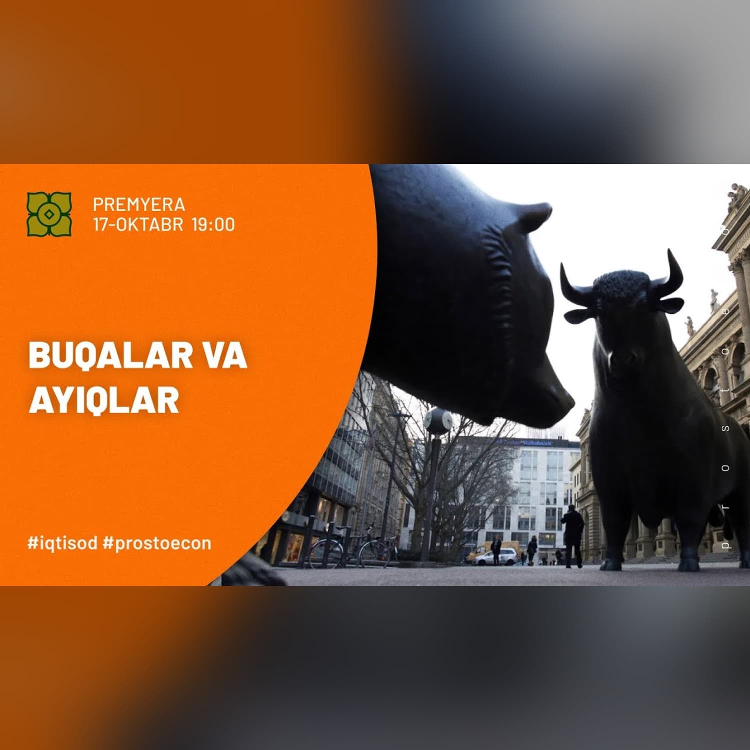 Fond Bozoridagi Buqalar Va Ayiqlar | @prostoecon x @Xurmomedia