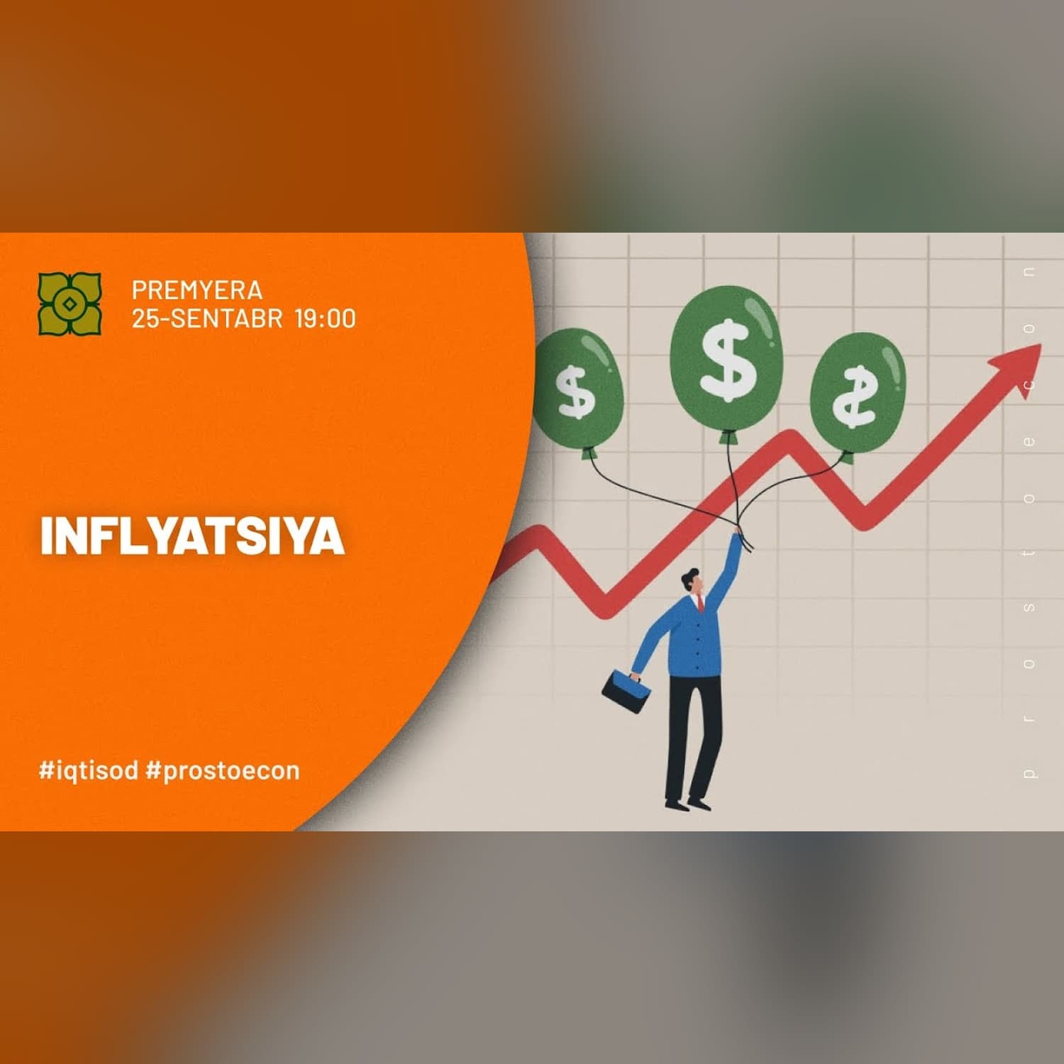 Inflyatsiya Nima Uchun Yuzaga Keladi | Asosiy Stavka Qanday Ishlaydi? @X @prostoecon