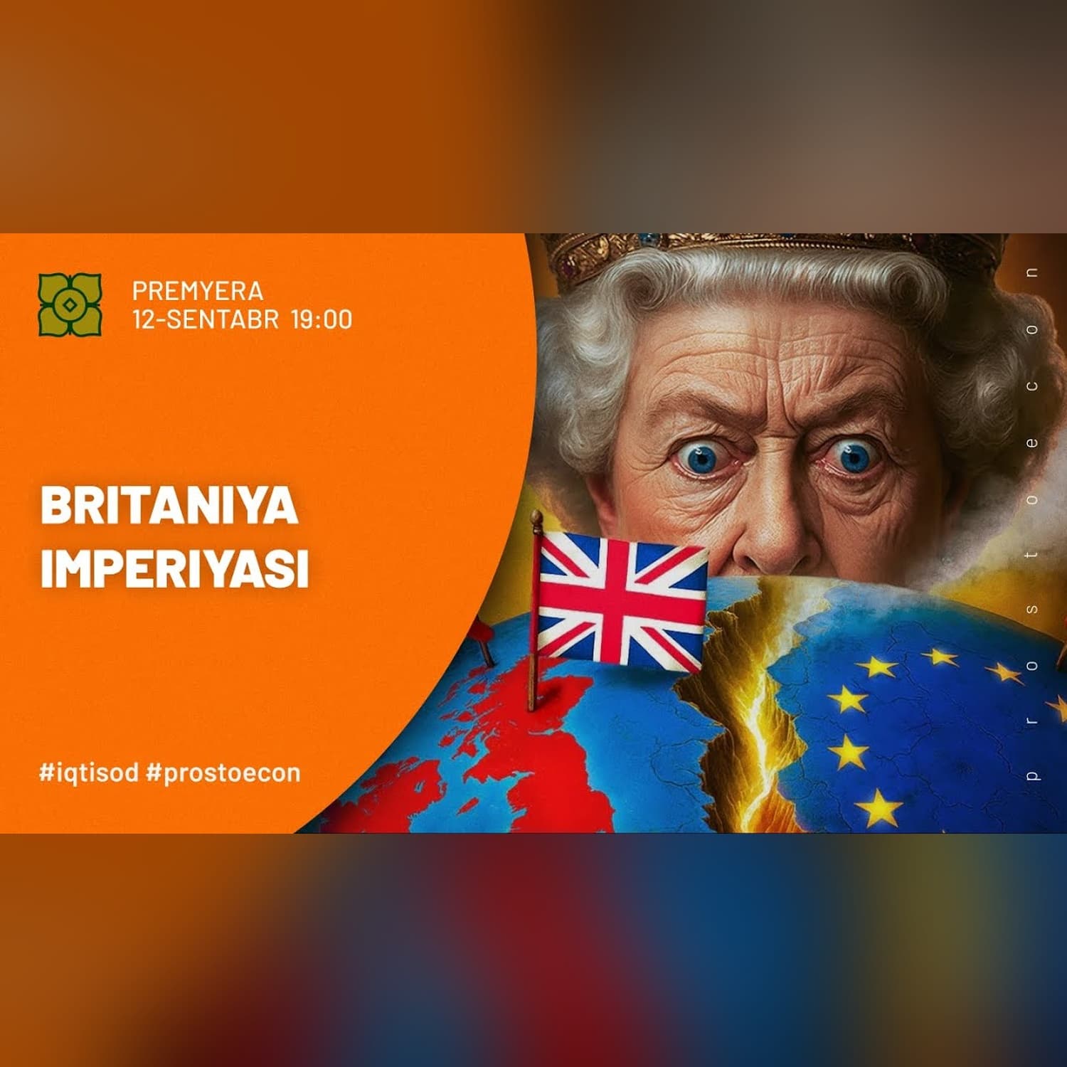 BRITANIYA. Imperiya Qanday Quladi? | @Xurmomedia x @prostoecon