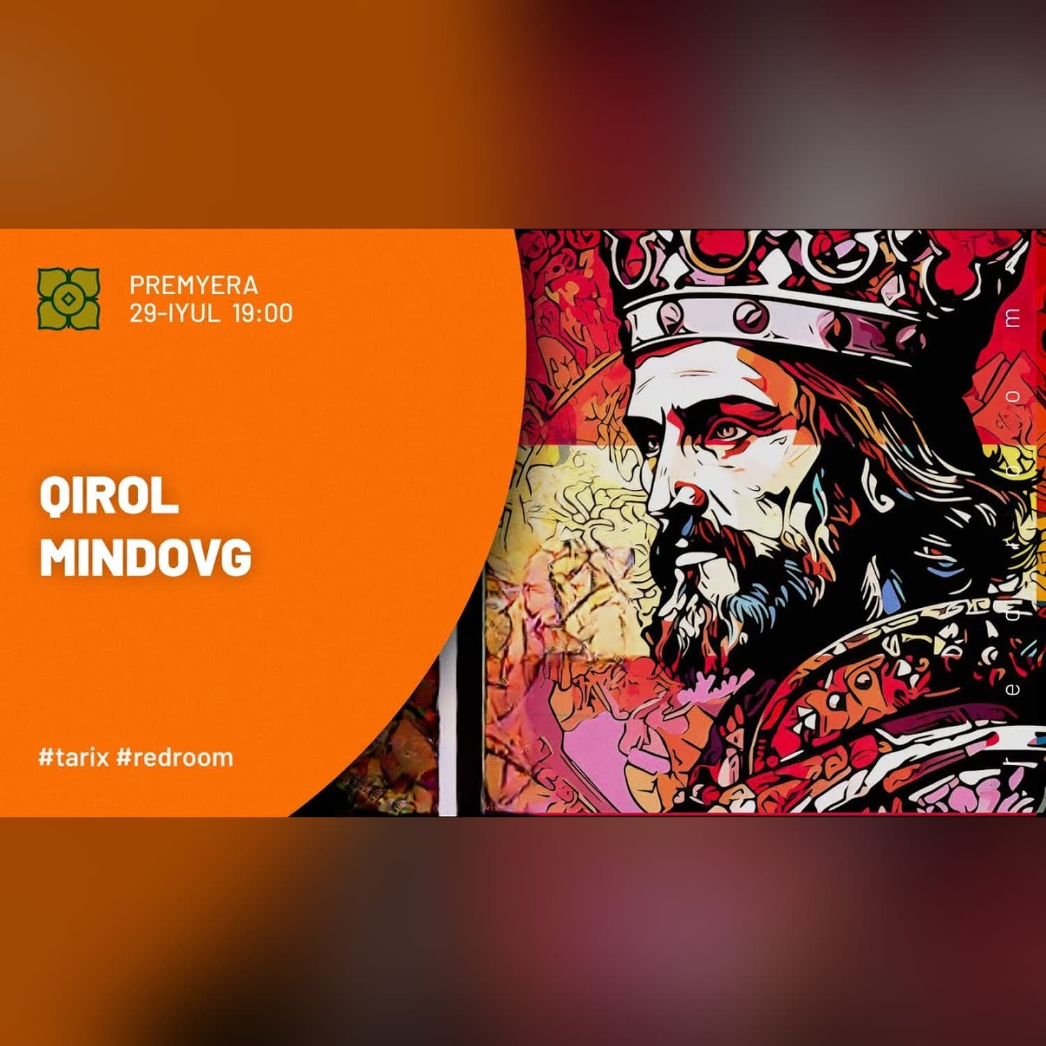 Litvaning Birinchi Va Oxirgi Qiroli - Mindovg |  @Xurmomedia x @RedRoomLIMB