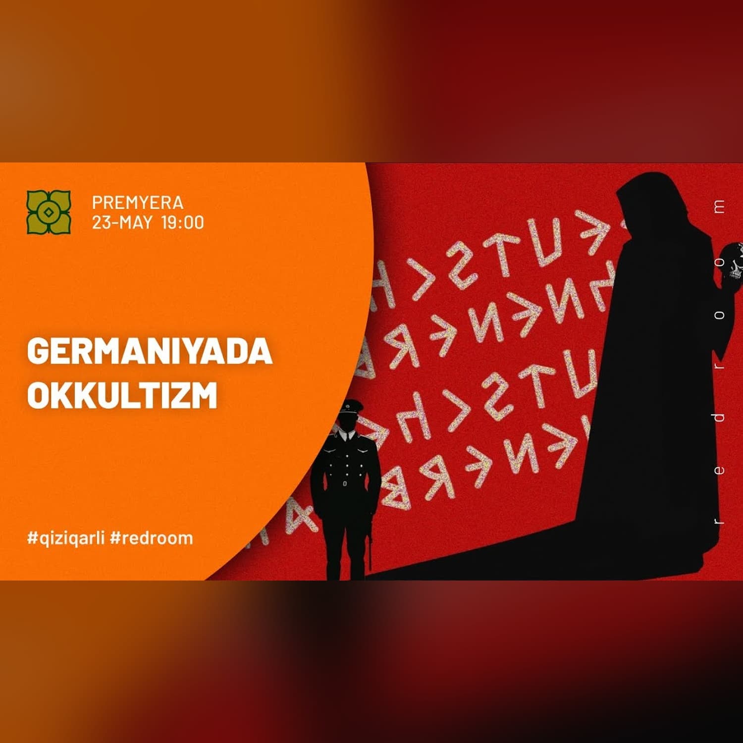 Natsistlar Germaniyasida Sehr-Jodu | @RedRoomLIMB x @Xurmomedia