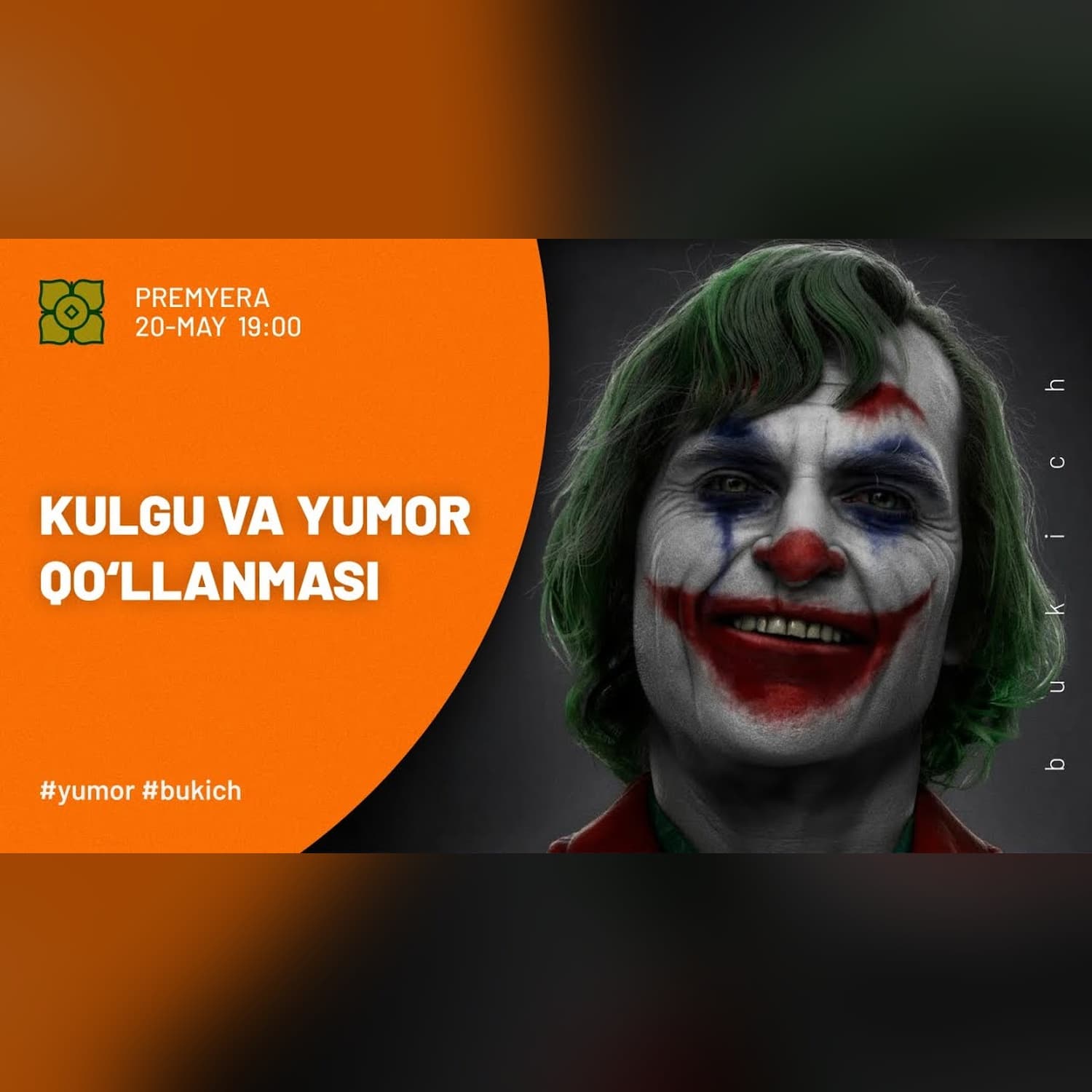 Kulgili Bo‘lish Va Bundan Qanday Pul Topish Mumkin? | Judi Karter  ⁨@bukich69⁩  x  ⁨@Xurmomedia⁩
