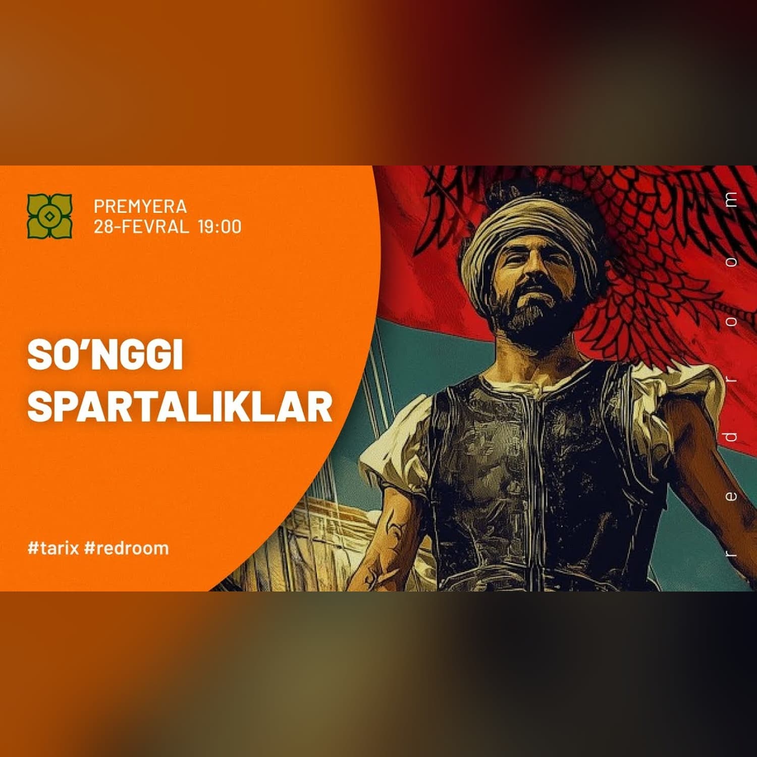 Qaroqchilar Butparastlar va "Mani" Yarim Oroli Inqilobchilari - @Xurmomedia x @RedRoomLIMB