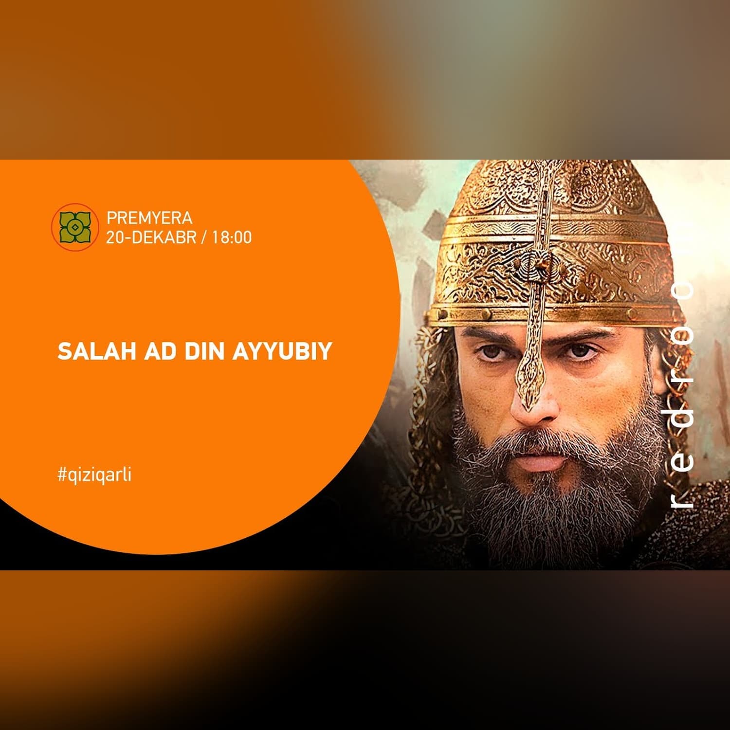 SALOHIDDIN AYUBIY - SALIBCHILARNING QAHRAMON DUSHMANI! // @Xurmomedia  x @RedRoomLIMB