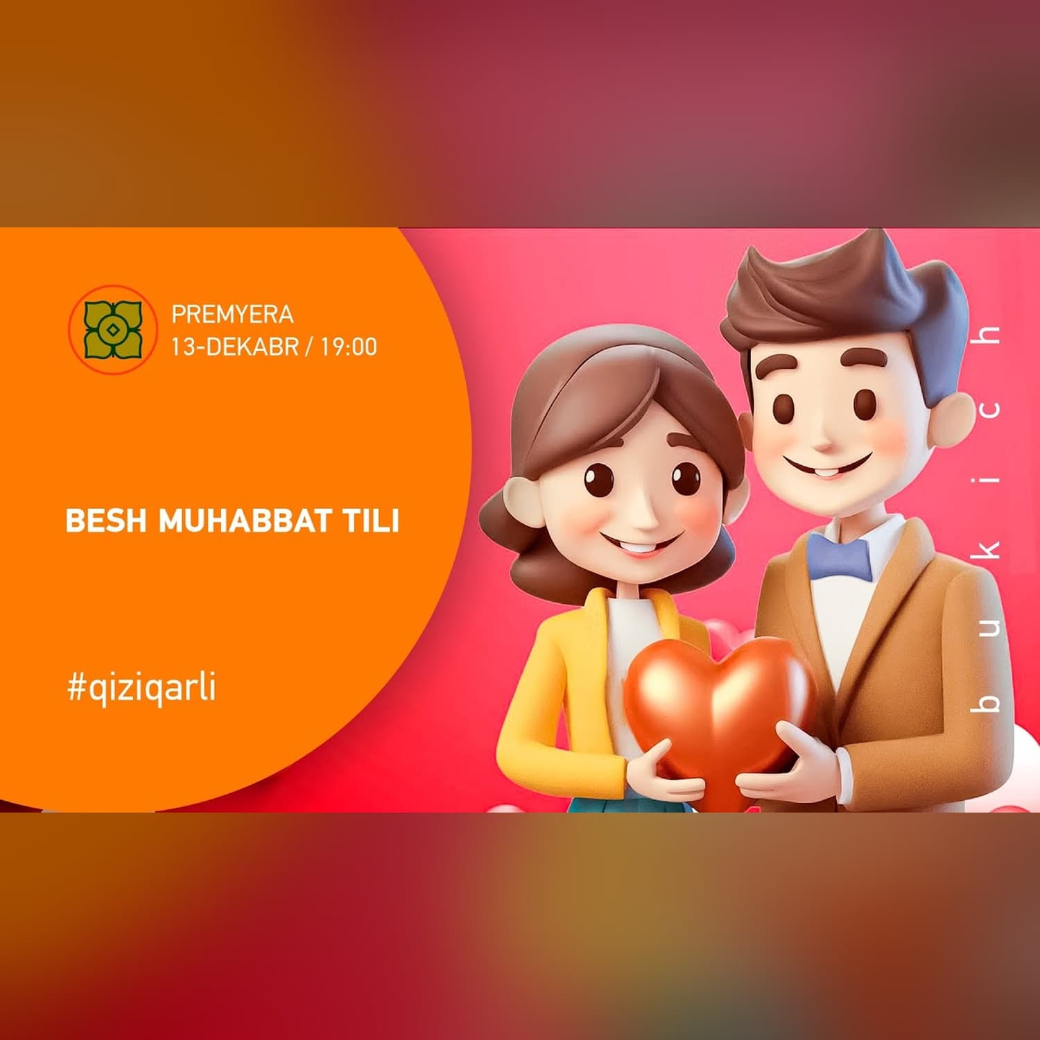BESH MUHABBAT TILI. ABADIY SEVGI SIRLARI | Geri Chapmen - @Xurmomedia x @bukich69