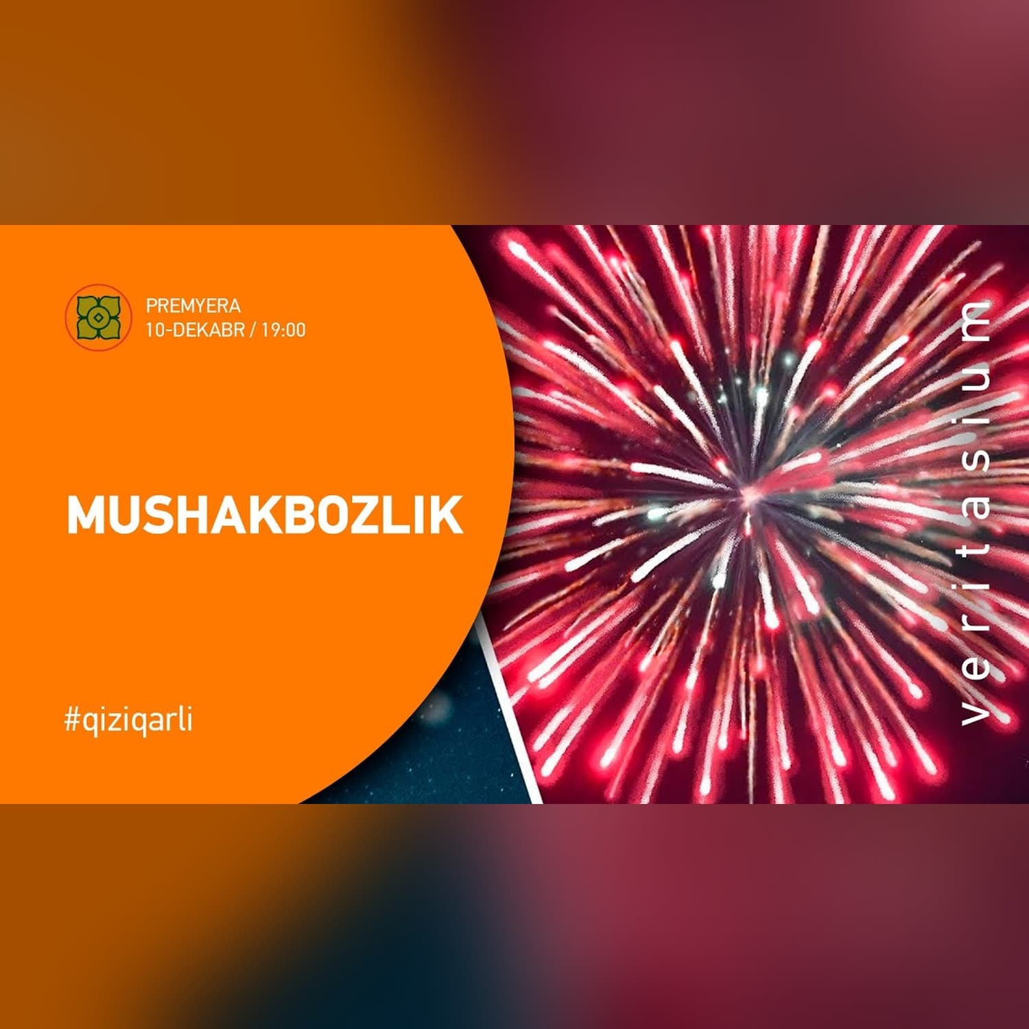 Mushakbozlikning Yashirin Ilmi | @Xurmomedia x @veritasium