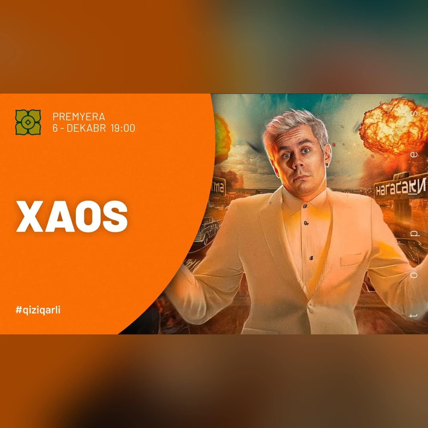 Nega Xaos - Tasodif Emas, Balki Tartibdir? @Xurmomedia  x @toplesofficial