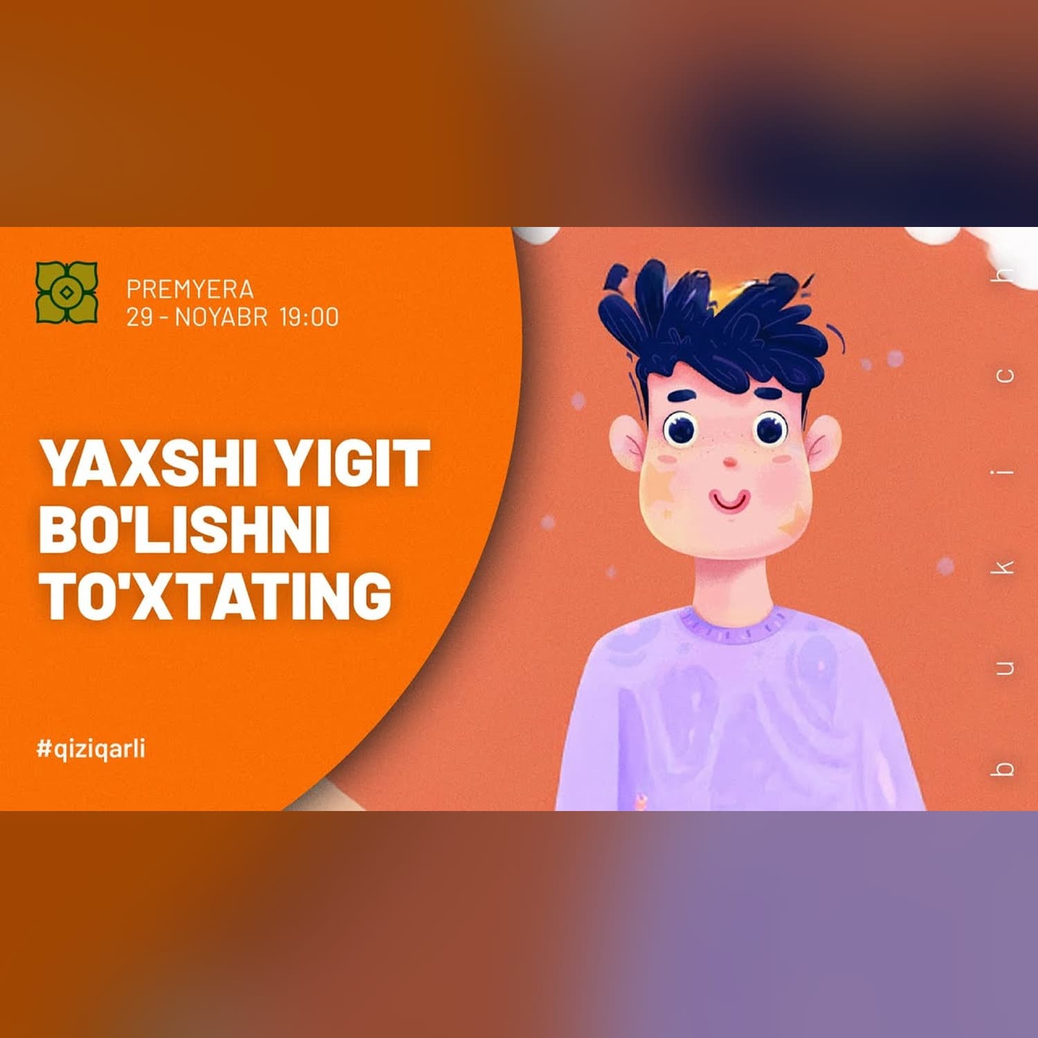 Yaxshi Yigit Bo‘lishni Bas Qiling | Robert Glover - @Xurmomedia  x @bukich69
