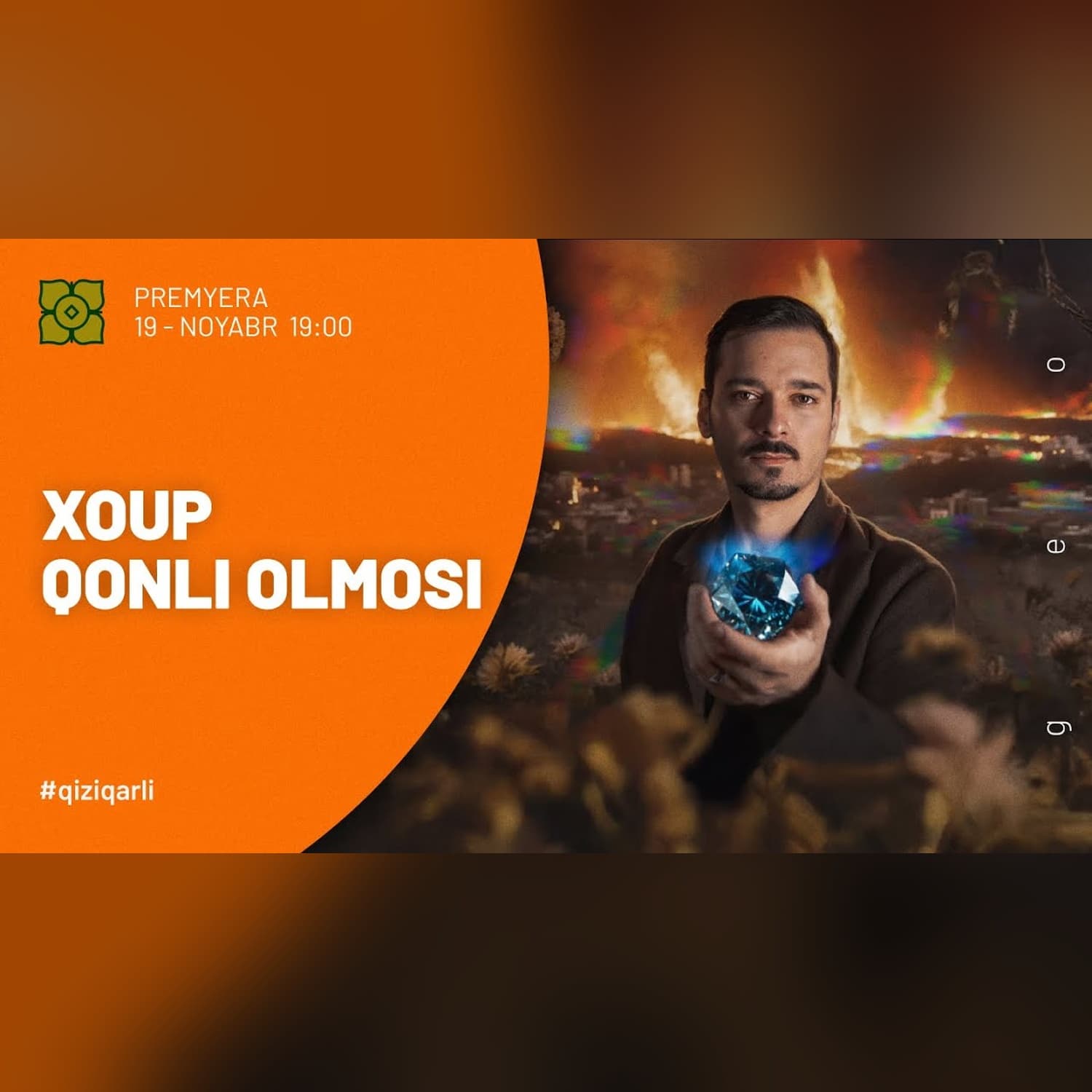 Xoupning Qonli Olmosi: Kartye Afsonani Qanday O‘ylab Topdi?  @GEOSHOW  x @Xurmomedia