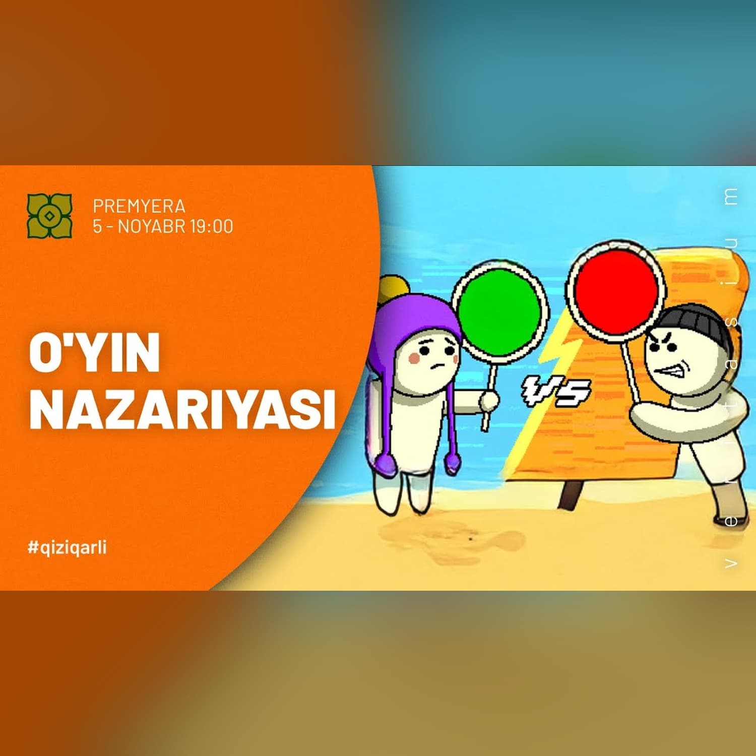 O‘yin Nazariyasi - Hayot, Koinot Va Hokazo - @veritasium  x @Xurmomedia
