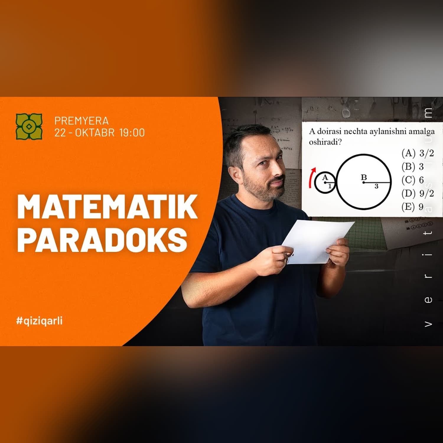 Barcha Xato Qilgan SAT Savoli! - @Xurmomedia  x @veritasium