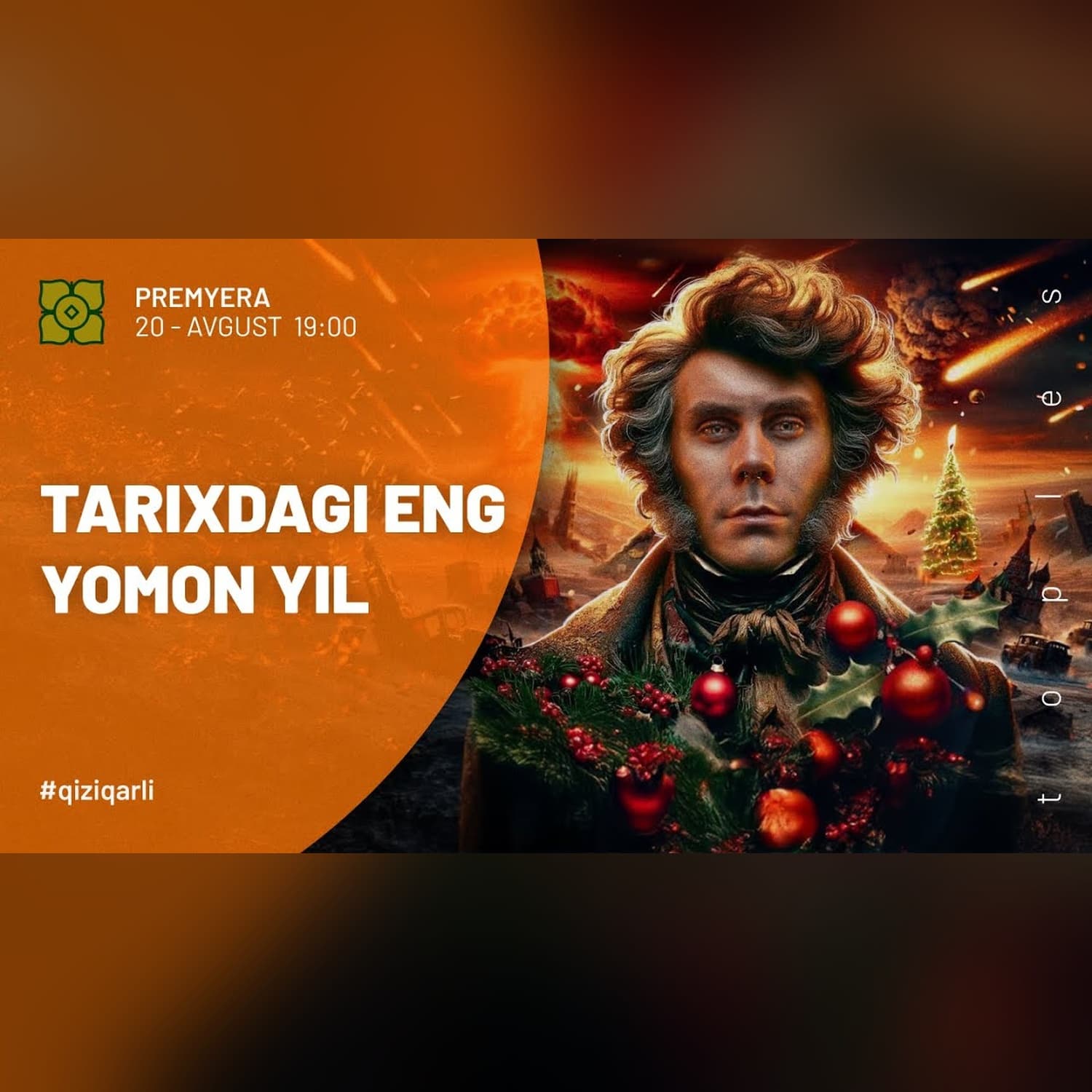 Insoniyat Tarixidagi Eng Yomon Yil! - @toplesofficial  x @Xurmomedia