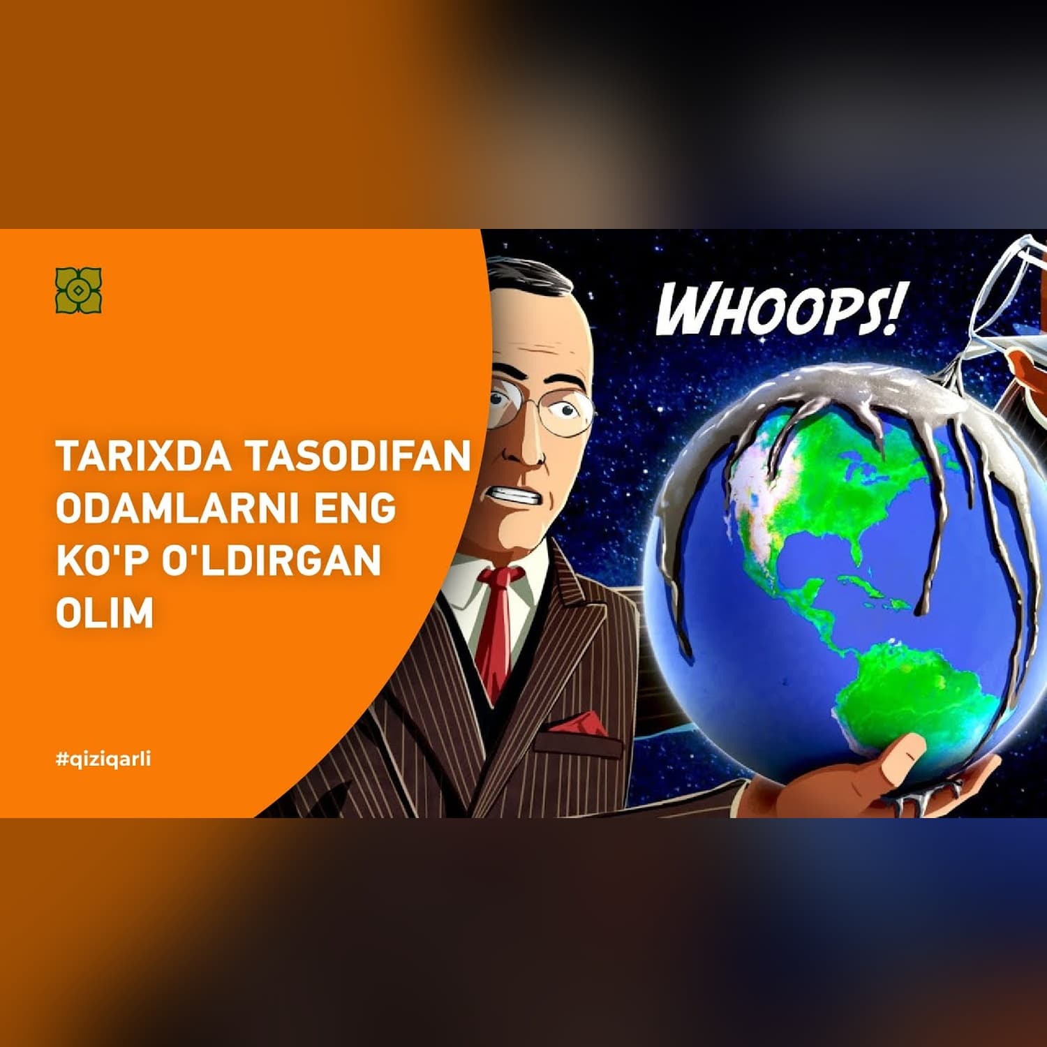 Tarixda Tasodifan Odamlarni Eng Ko'p O'ldirgan Olim | @veritasium x @Xurmomedia