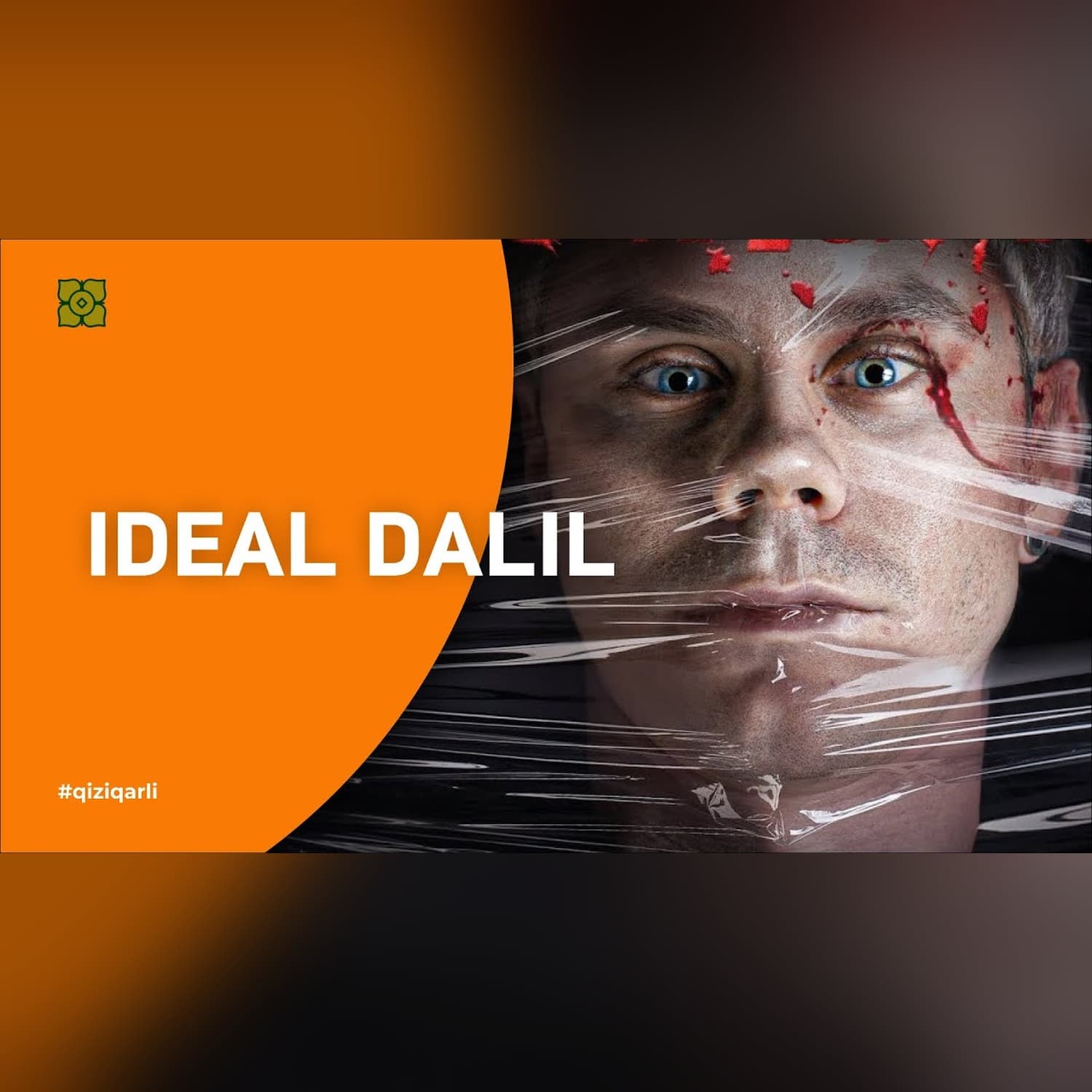 Fantomni qanday aniqlash mumkin | Ideal dalil | @toplesofficial х @Xurmomedia