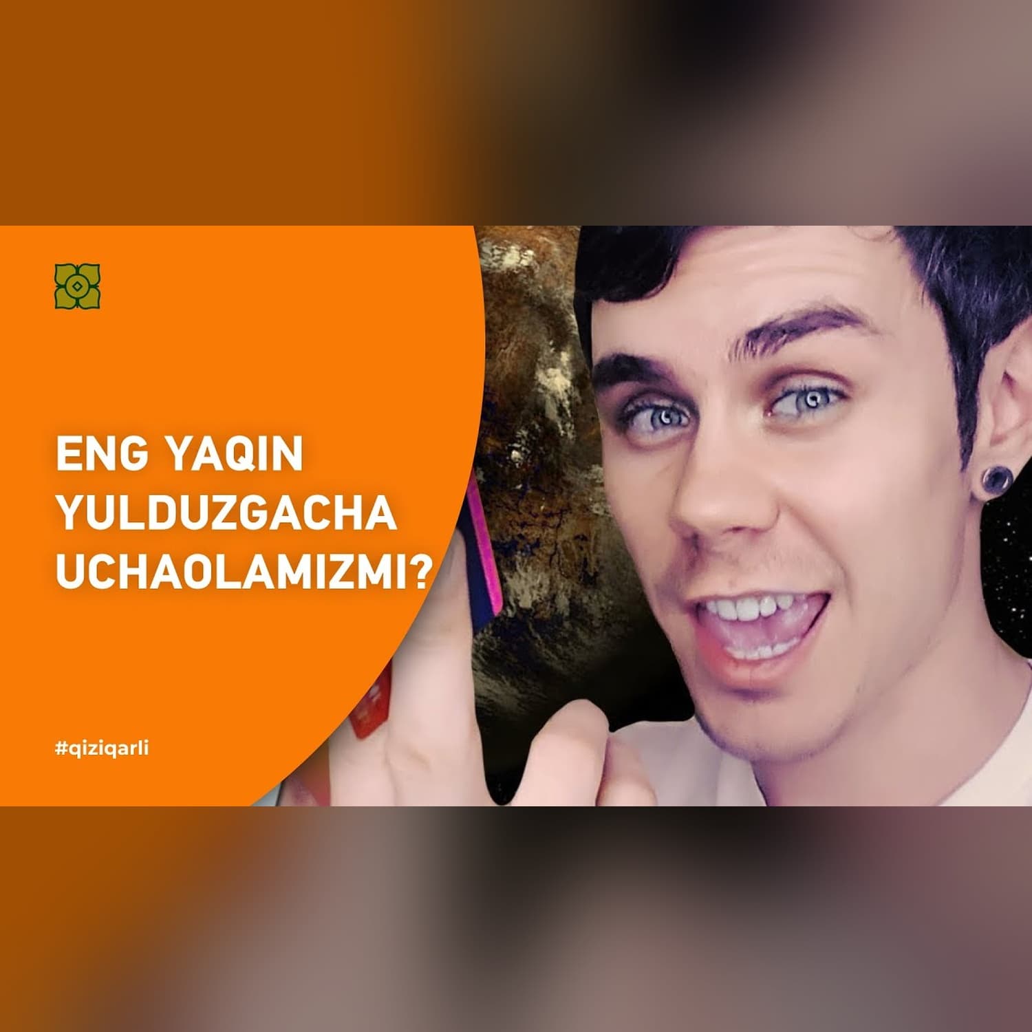 Eng yaqin yulduzgacha uchaolamizmi? @Xurmomedia x @toplesofficial