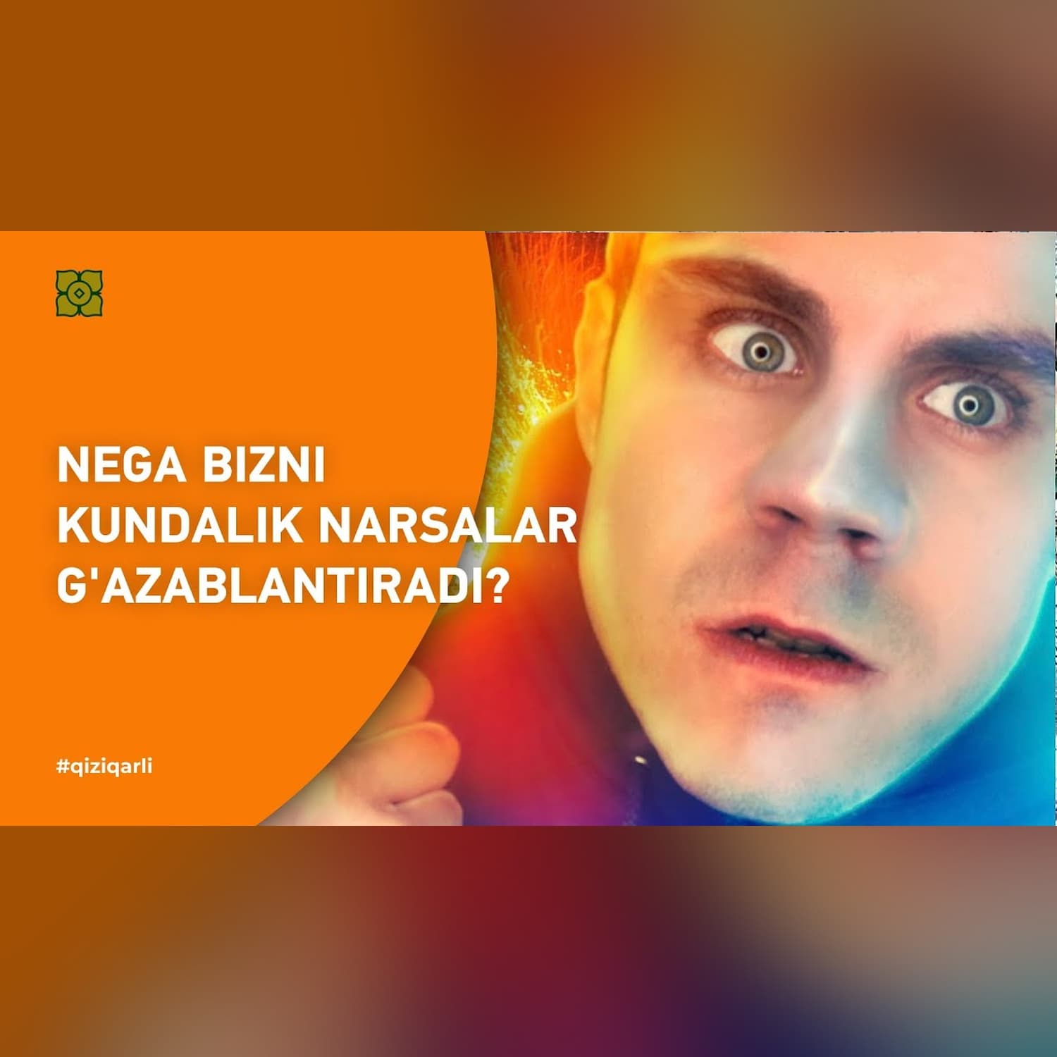 NEGA BIZNI KUNDALIK NARSALAR G'AZABLANTIRADI? @Xurmomedia x @toplesofficial