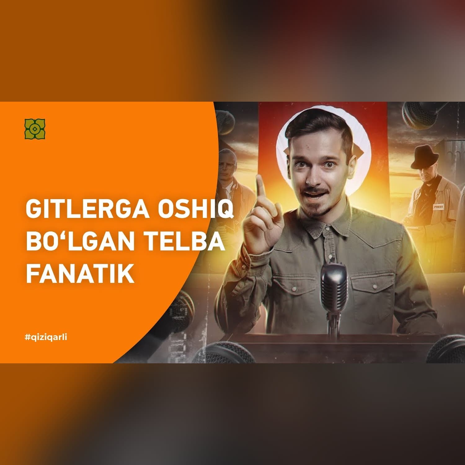 Gebbels - GITLERGA OSHIQ BO‘LGAN TELBA FANATIK [Tarix shaxslarda]